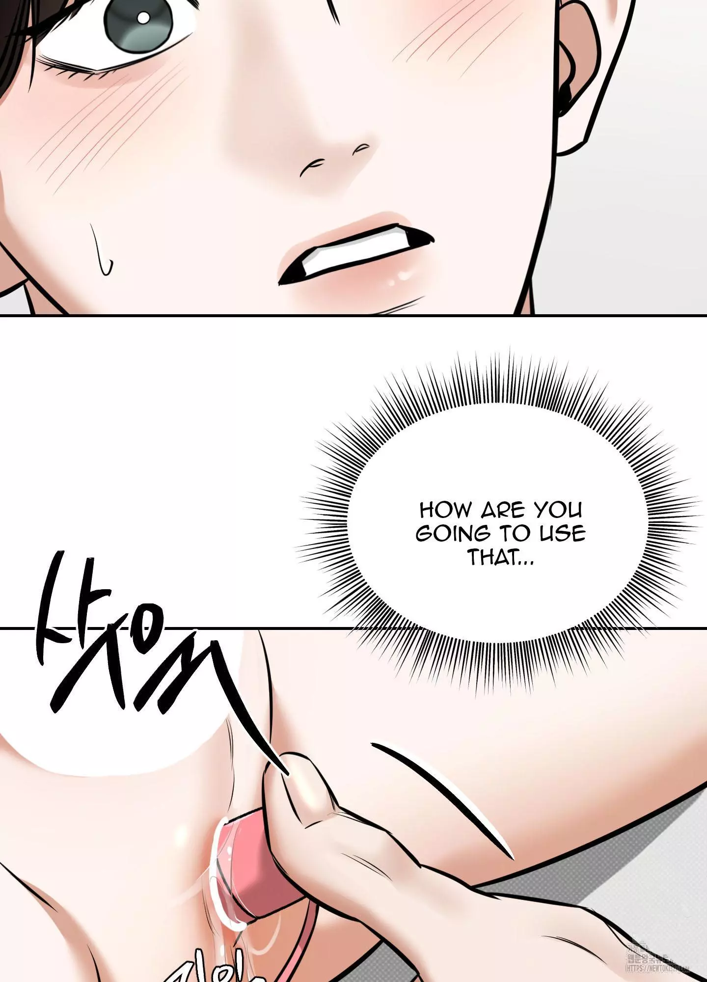 FEEL MY BENEFIT Chapter 16 - Page 26 in English