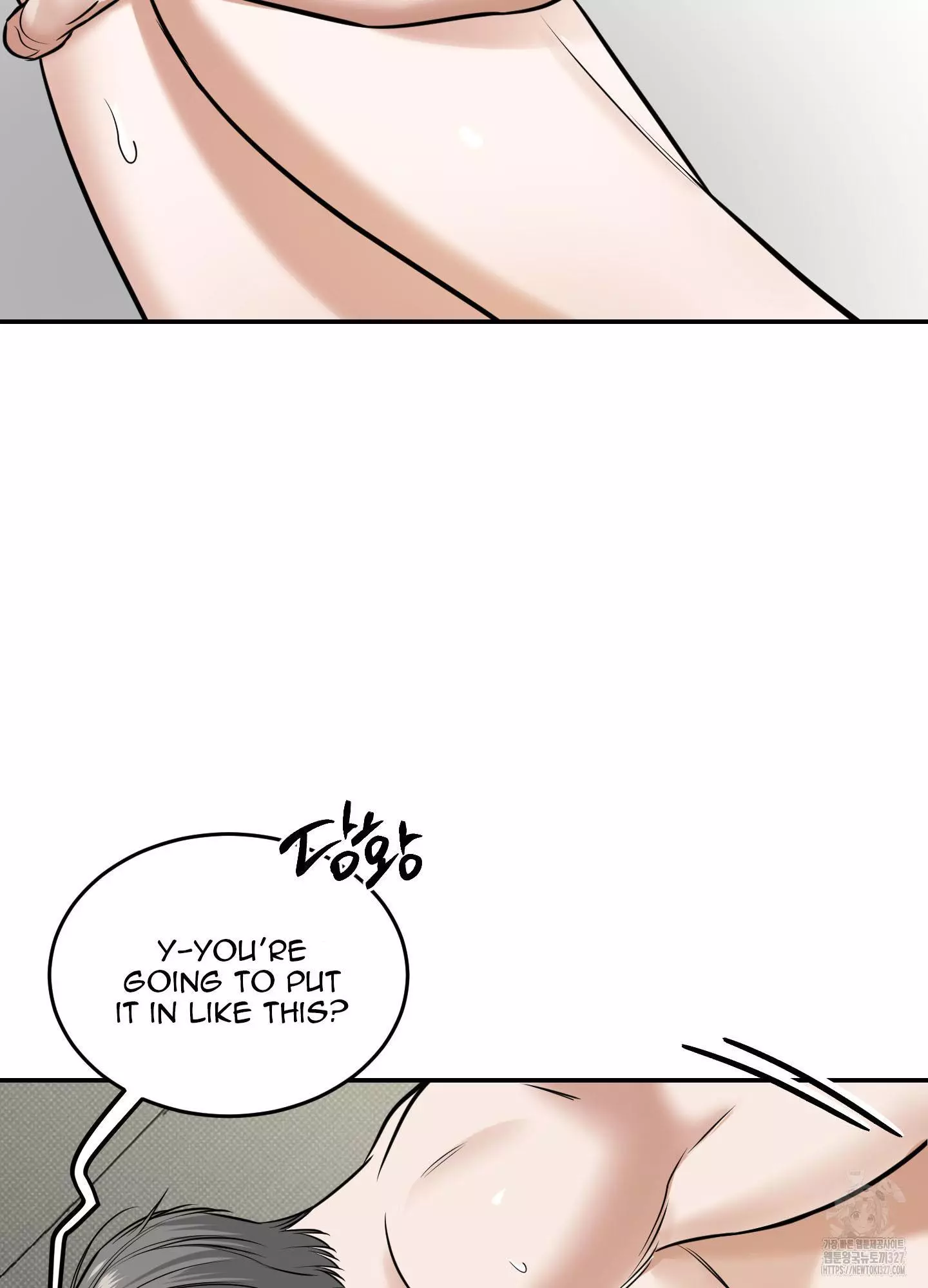 FEEL MY BENEFIT Chapter 16 - Page 36 in English