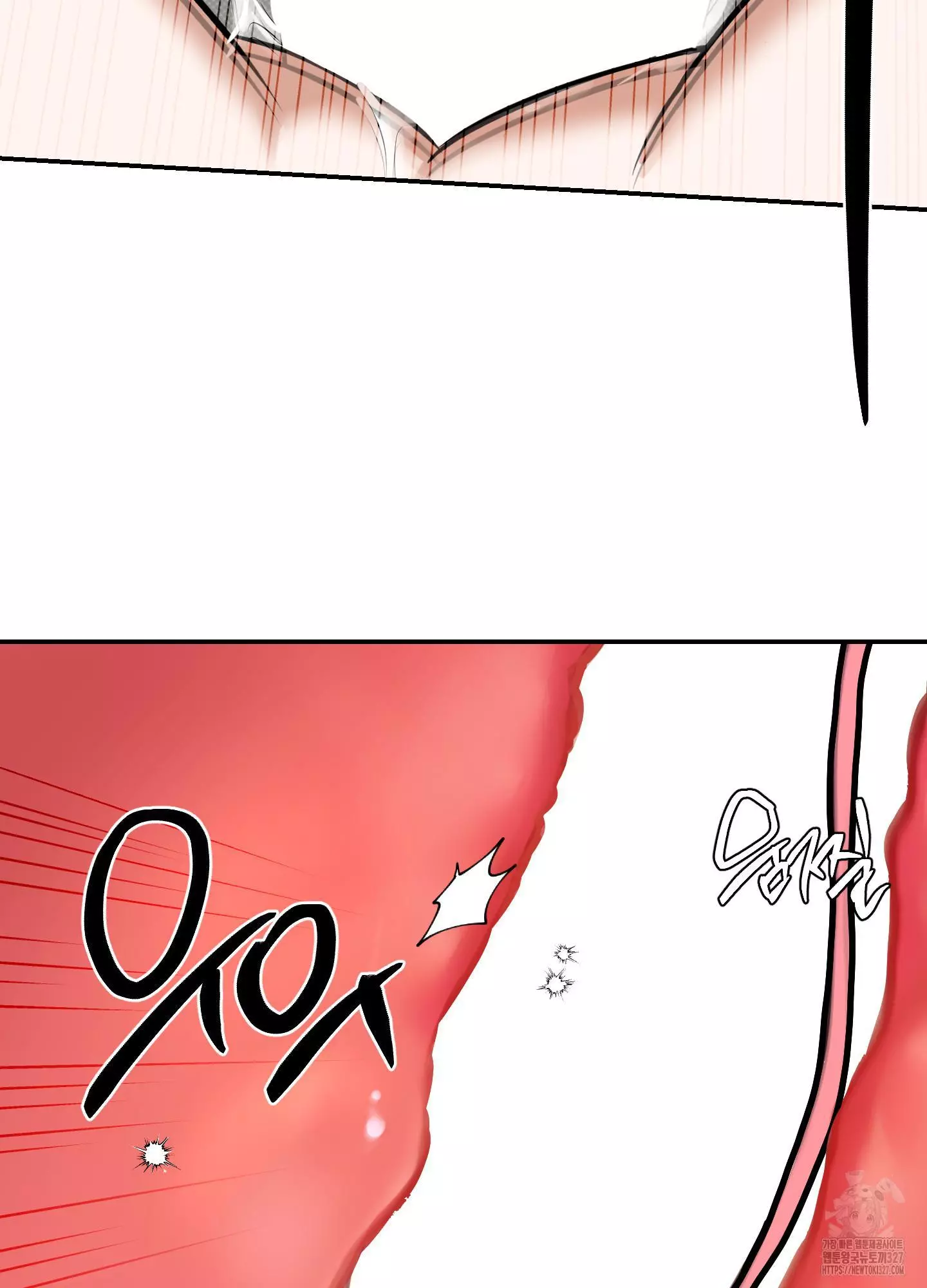 FEEL MY BENEFIT Chapter 16 - Page 41 in English