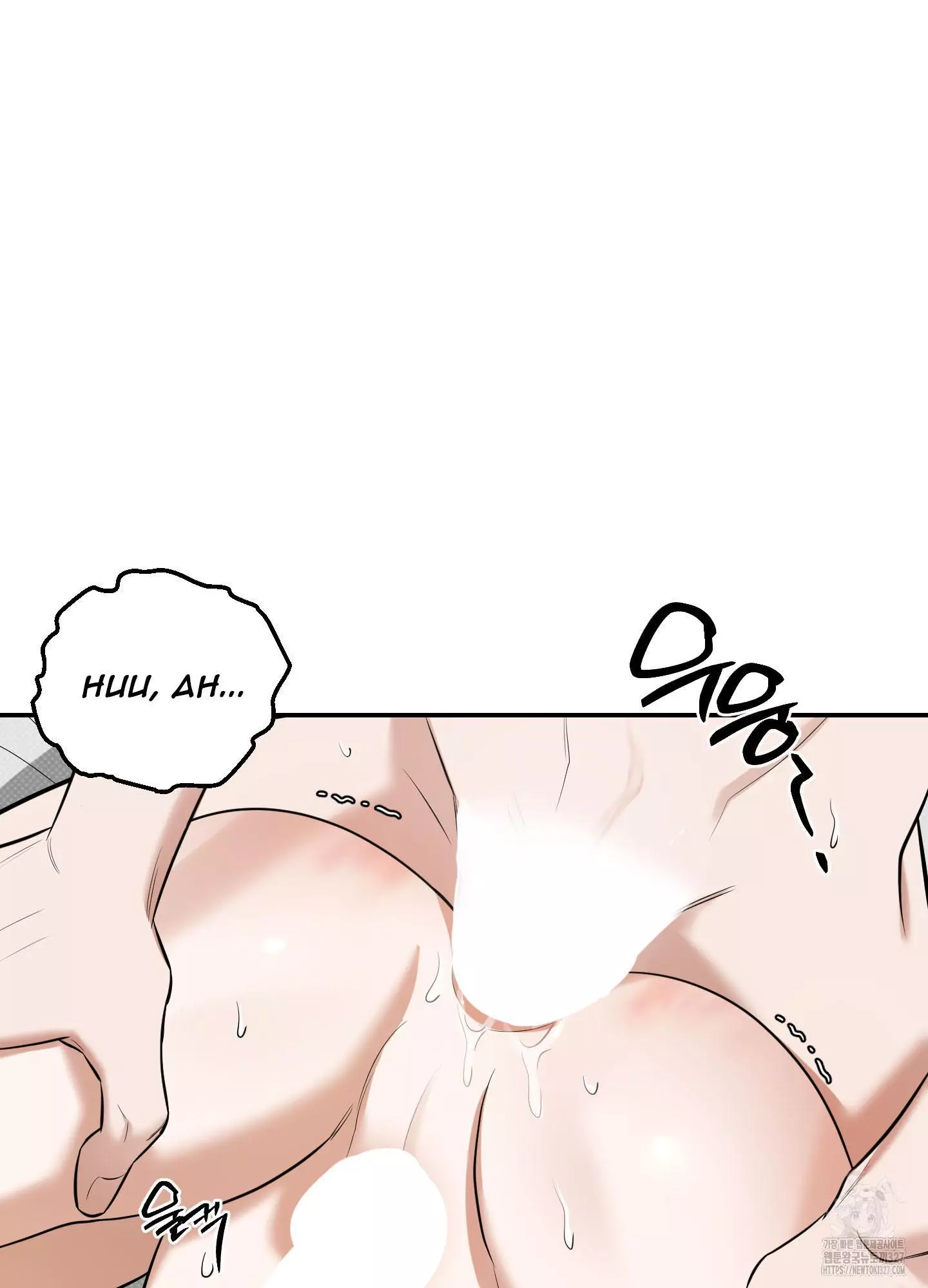 FEEL MY BENEFIT Chapter 16 - Page 45 in English