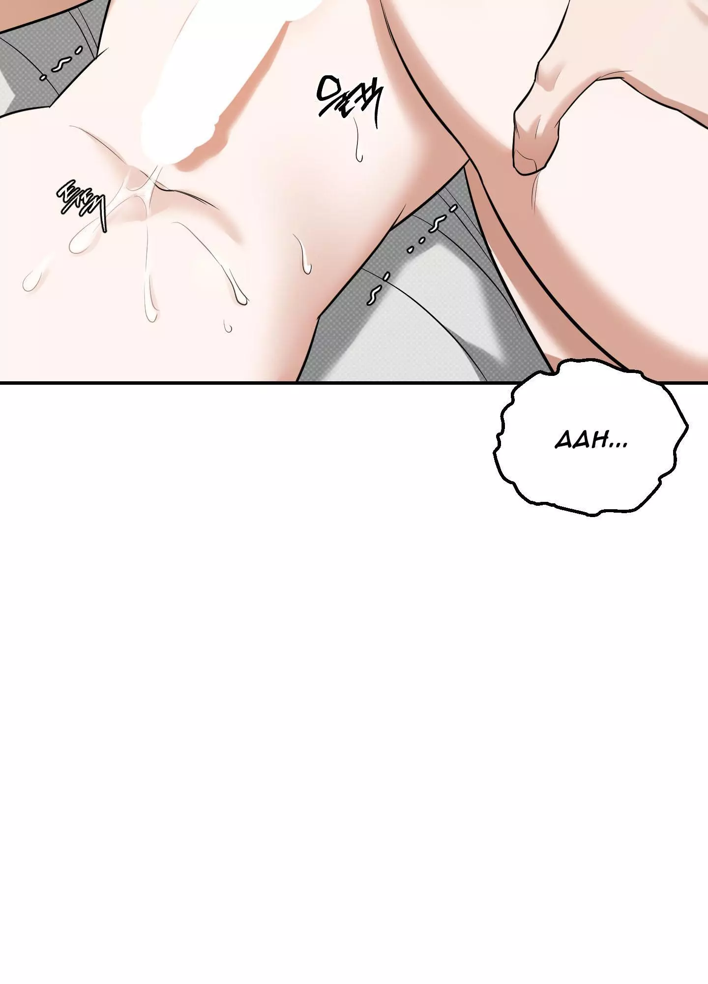 FEEL MY BENEFIT Chapter 16 - Page 46 in English