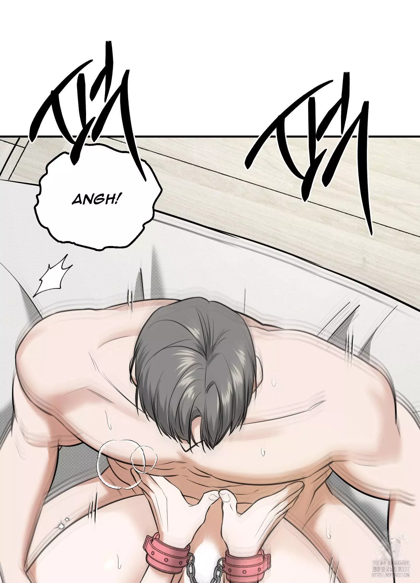 FEEL MY BENEFIT Chapter 16 - Page 47 in English
