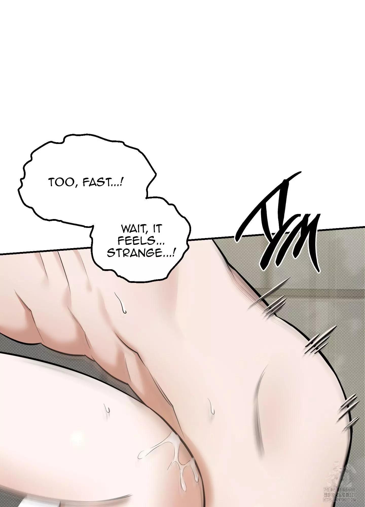 FEEL MY BENEFIT Chapter 16 - Page 49 in English