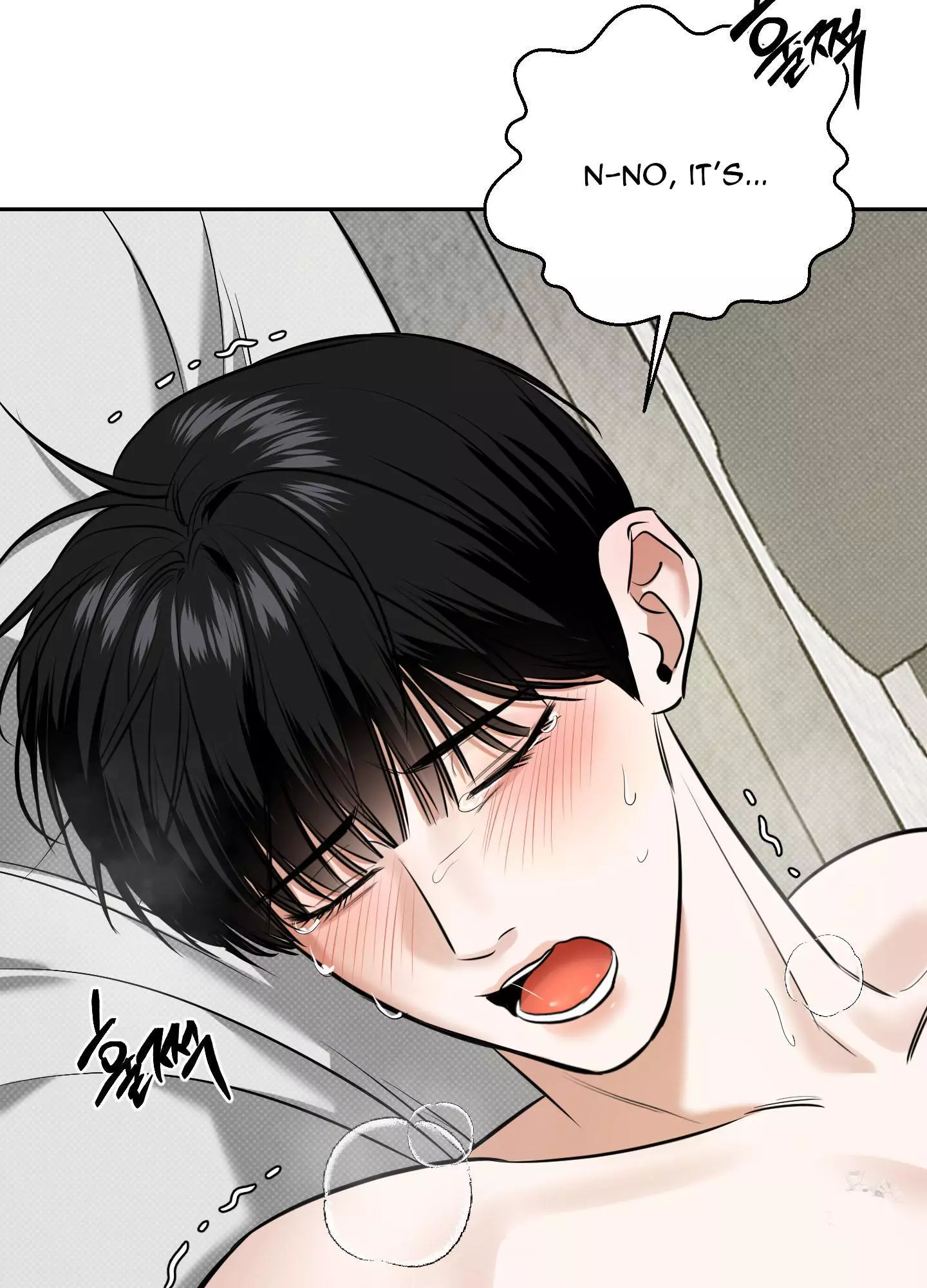 FEEL MY BENEFIT Chapter 16 - Page 55 in English