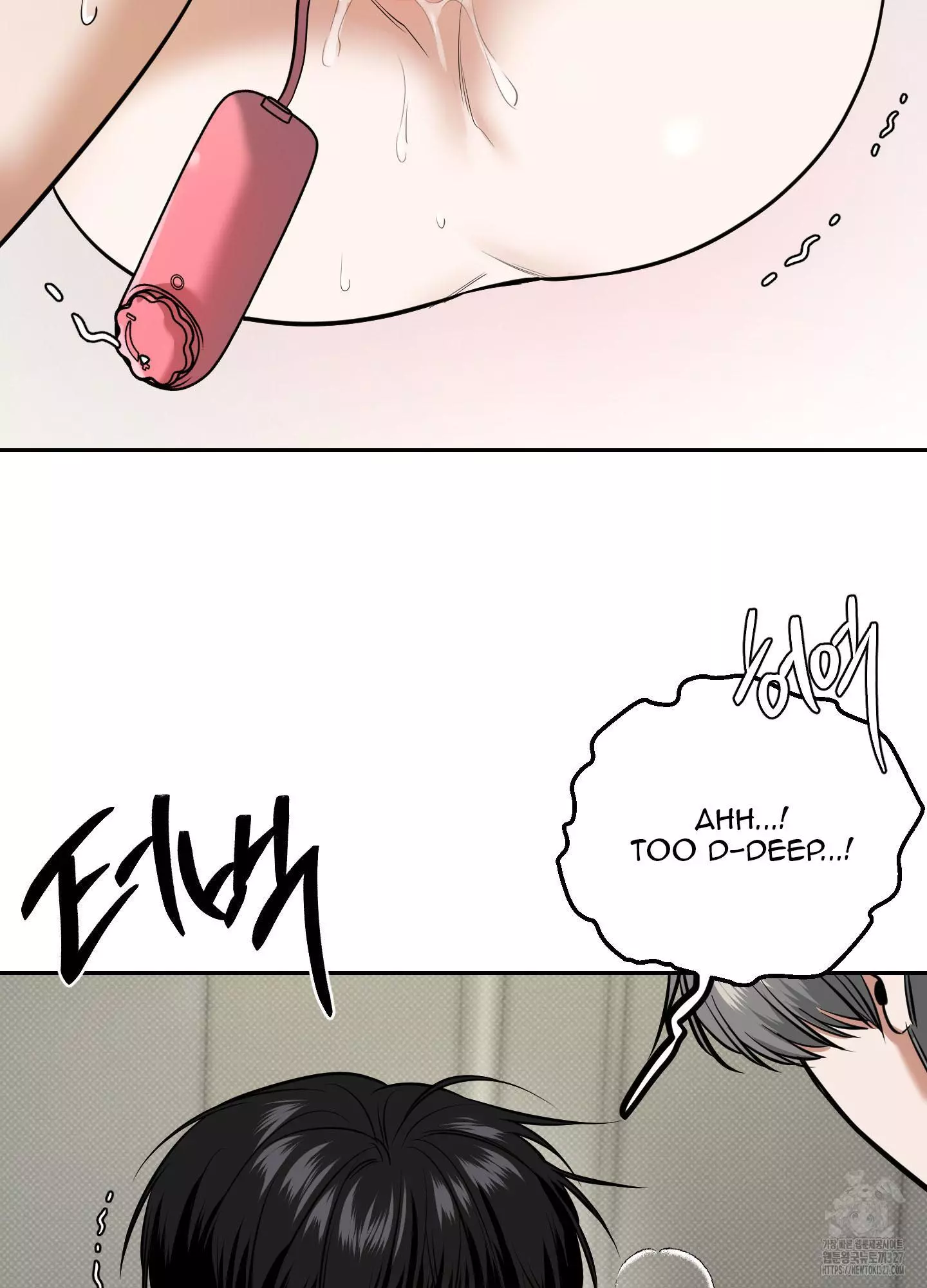 FEEL MY BENEFIT Chapter 16 - Page 66 in English