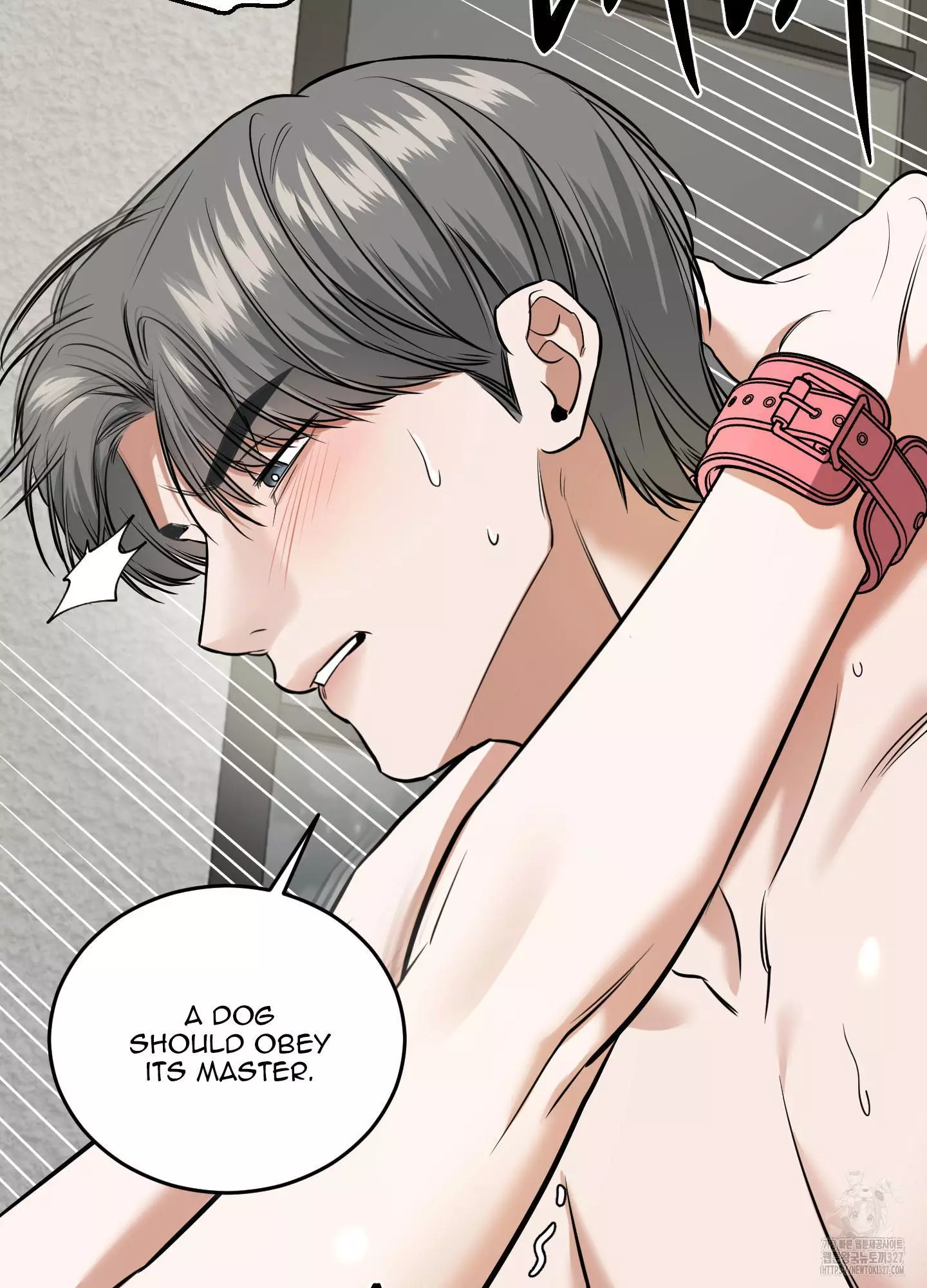 FEEL MY BENEFIT Chapter 16 - Page 71 in English