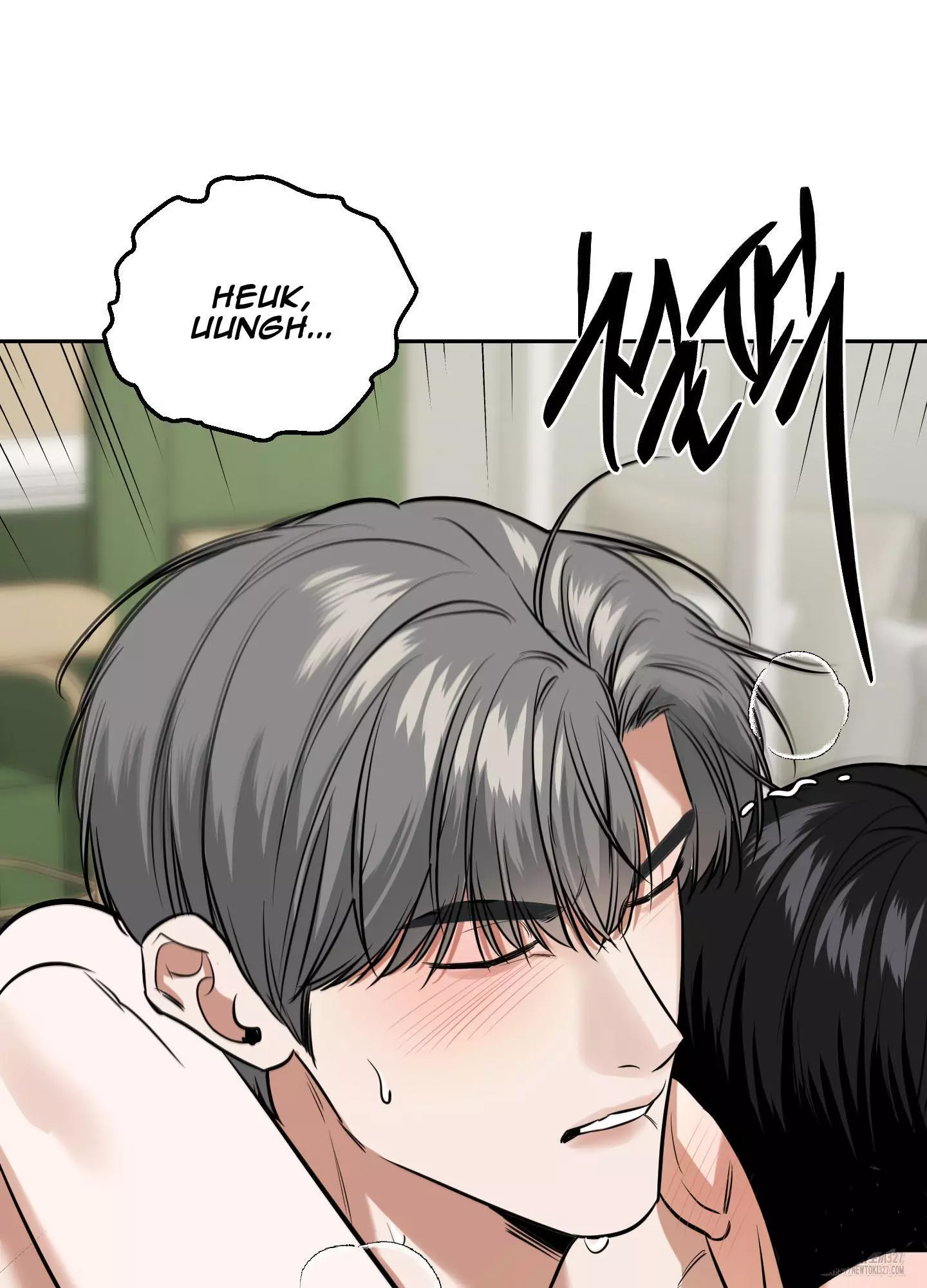 FEEL MY BENEFIT Chapter 16 - Page 78 in English