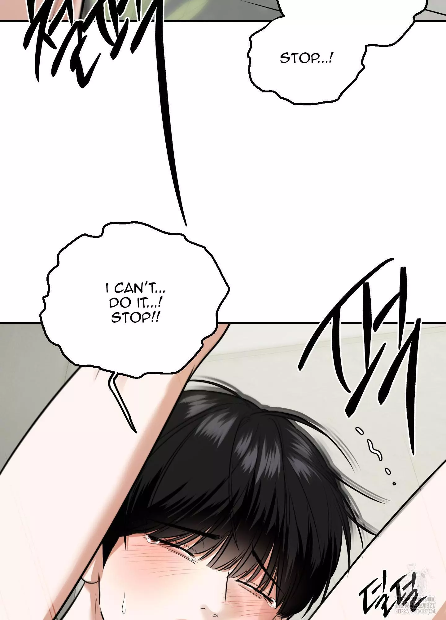 FEEL MY BENEFIT Chapter 16 - Page 81 in English