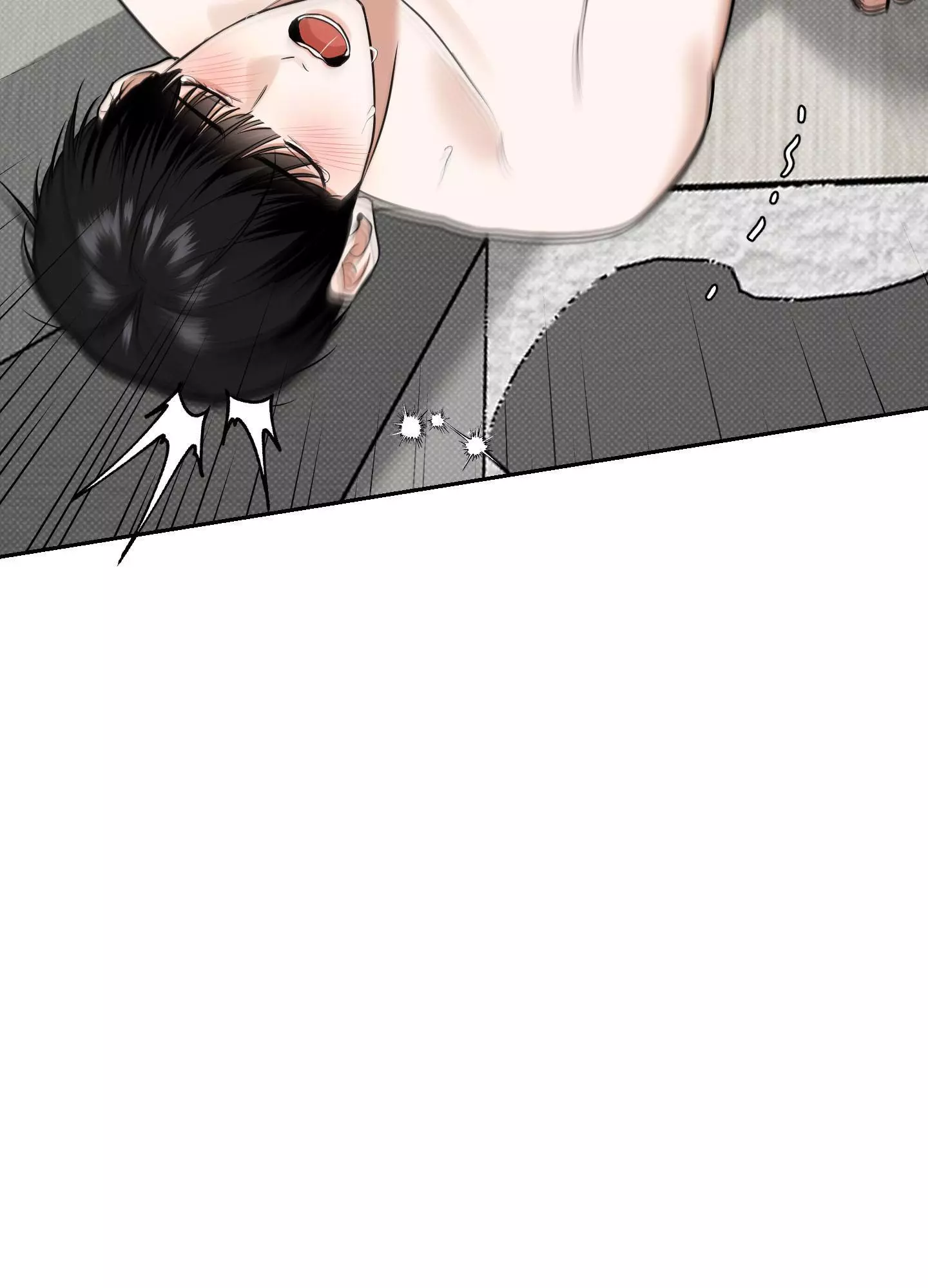 FEEL MY BENEFIT Chapter 16 - Page 90 in English