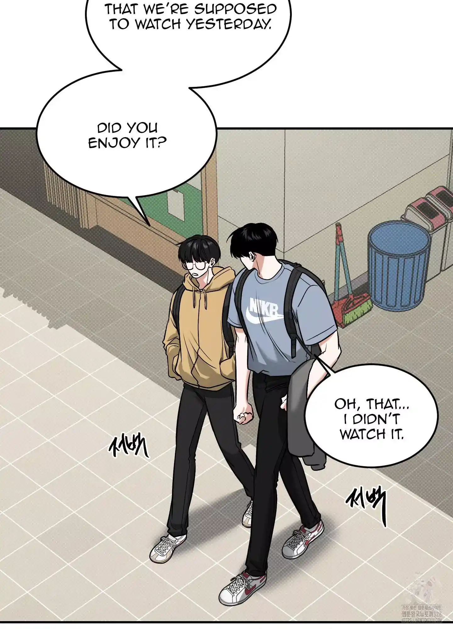 FEEL MY BENEFIT Chapter 17 - Page 10 in English