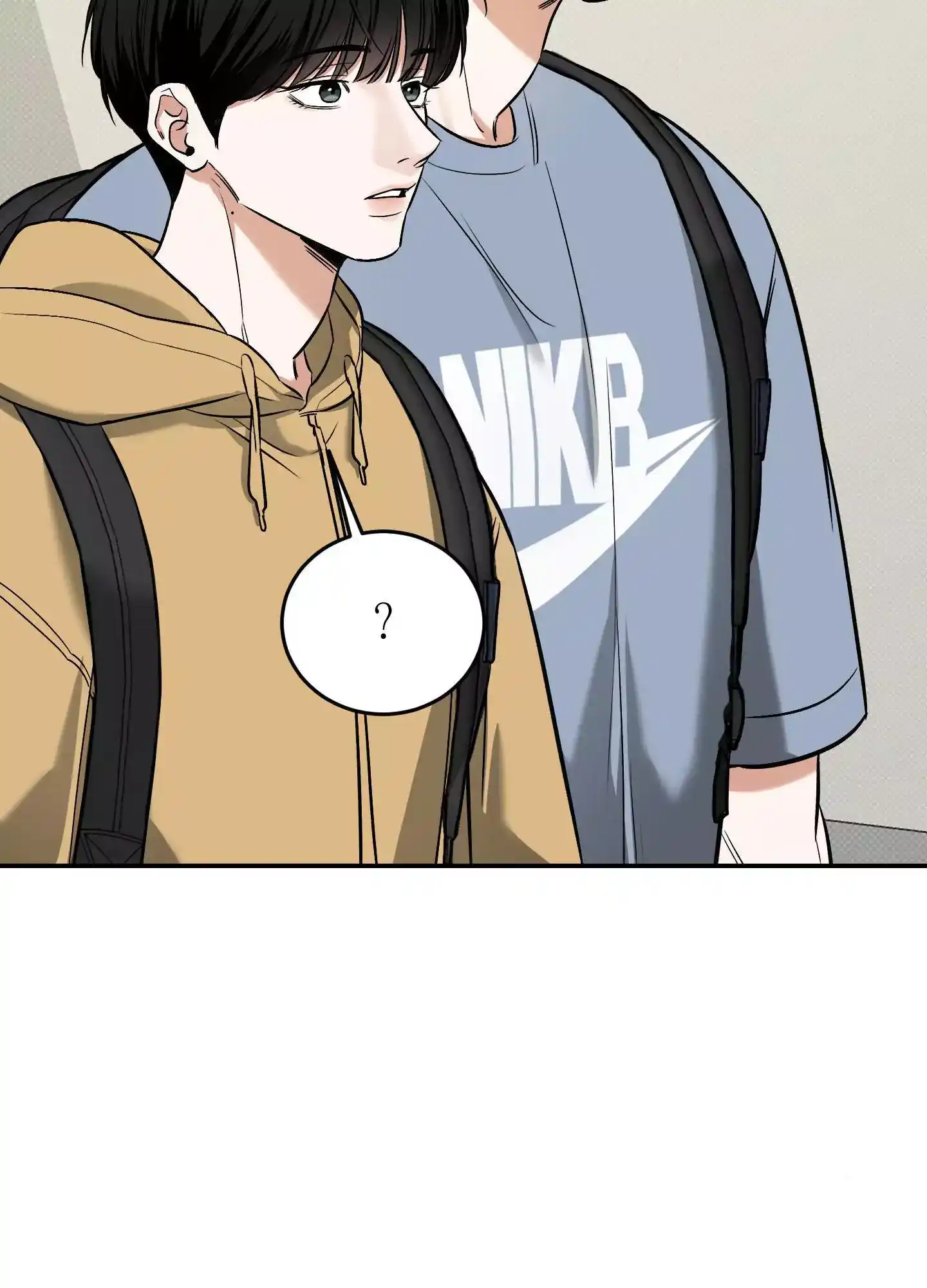 FEEL MY BENEFIT Chapter 17 - Page 21 in English