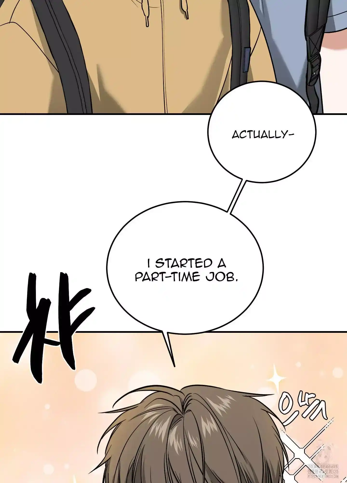 FEEL MY BENEFIT Chapter 17 - Page 26 in English