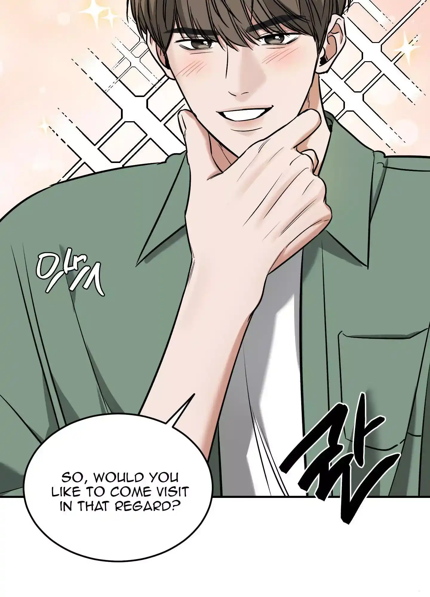 FEEL MY BENEFIT Chapter 17 - Page 27 in English