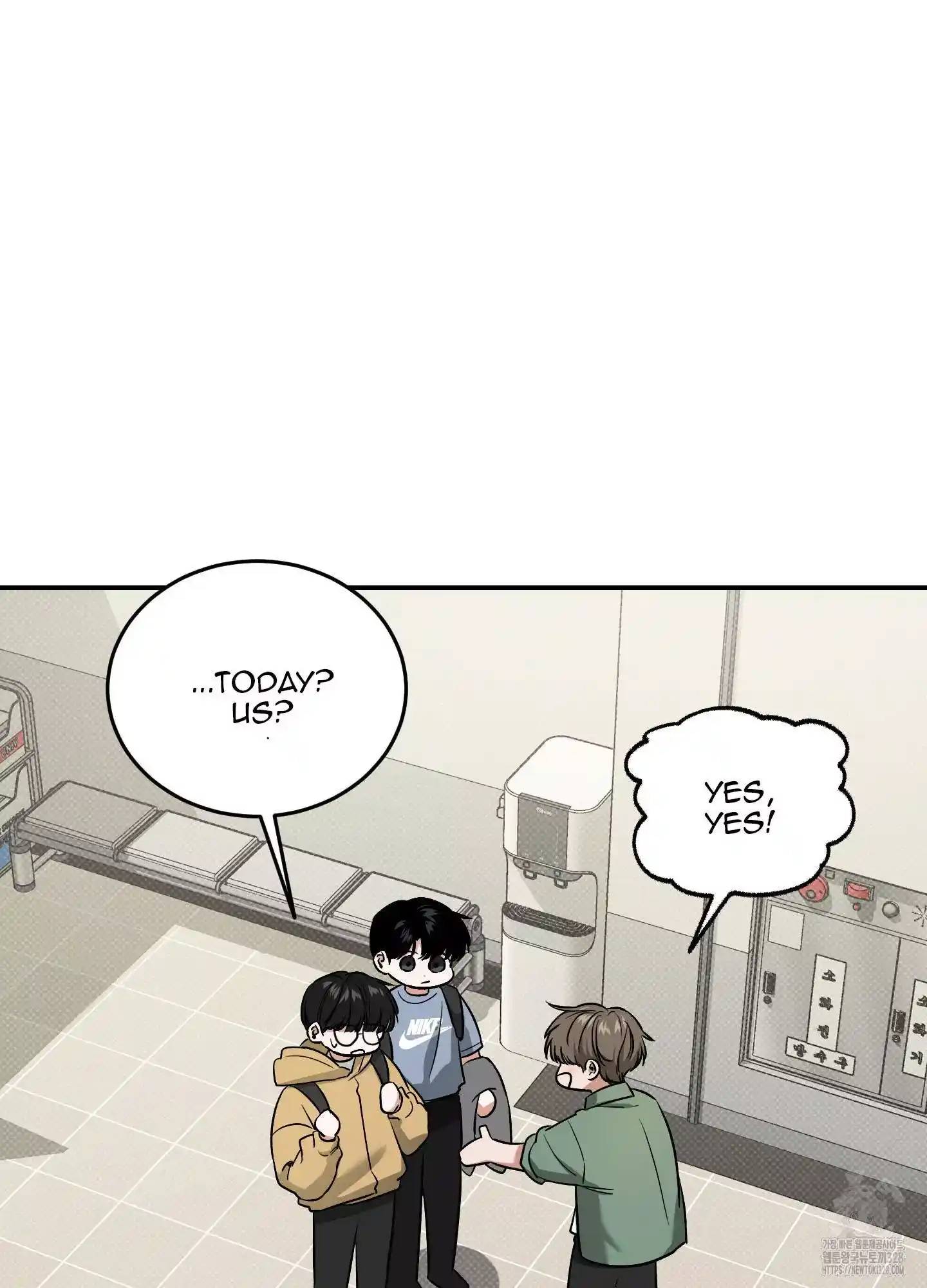 FEEL MY BENEFIT Chapter 17 - Page 28 in English