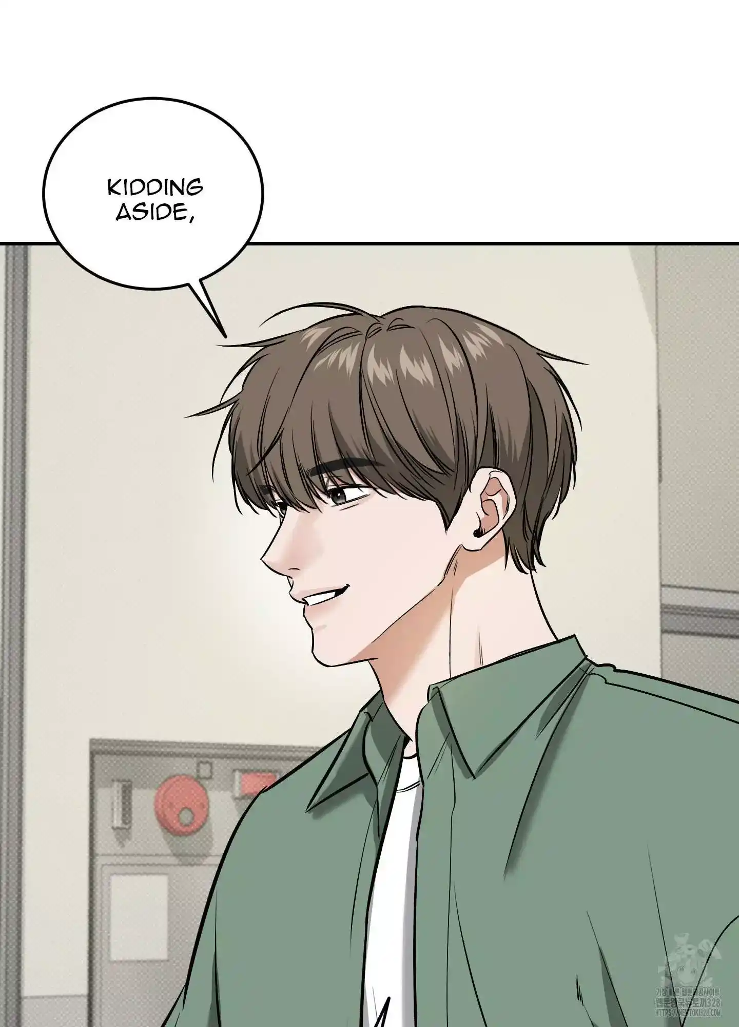 FEEL MY BENEFIT Chapter 17 - Page 31 in English
