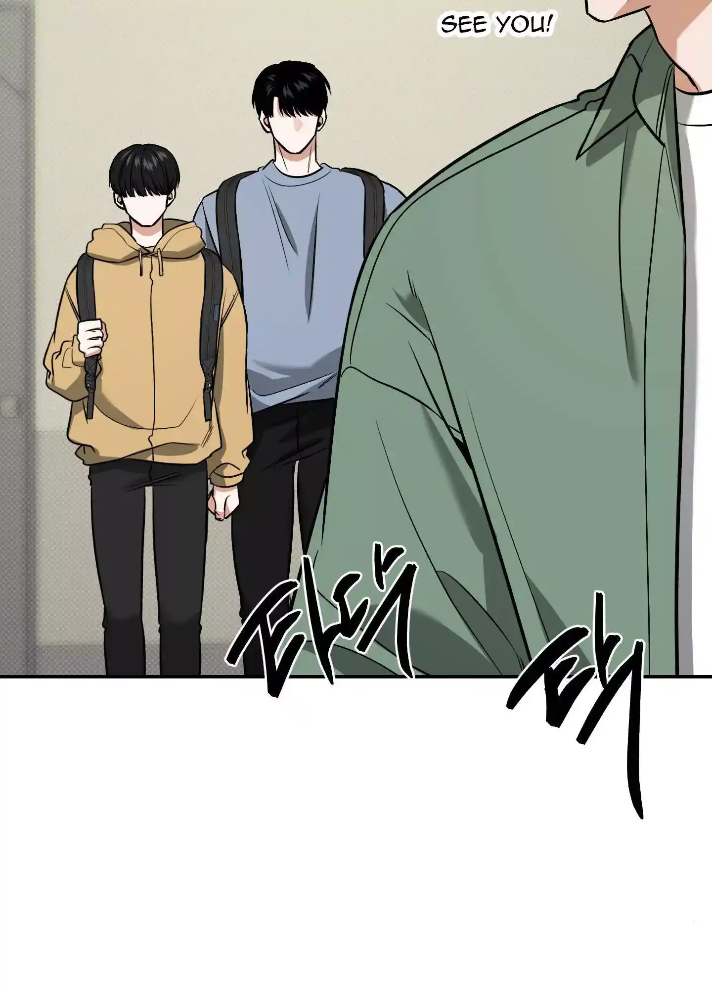 FEEL MY BENEFIT Chapter 17 - Page 40 in English