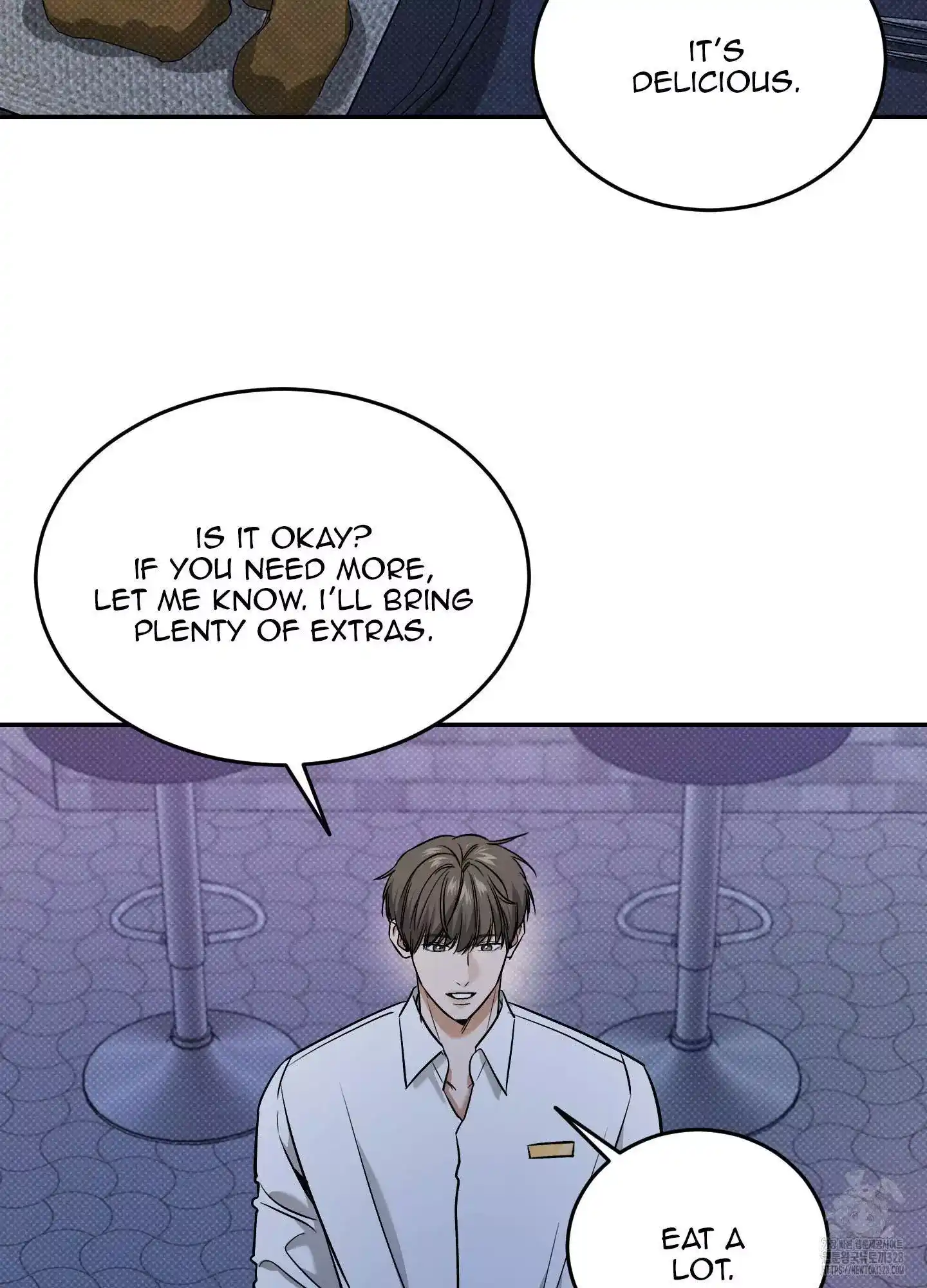 FEEL MY BENEFIT Chapter 17 - Page 48 in English