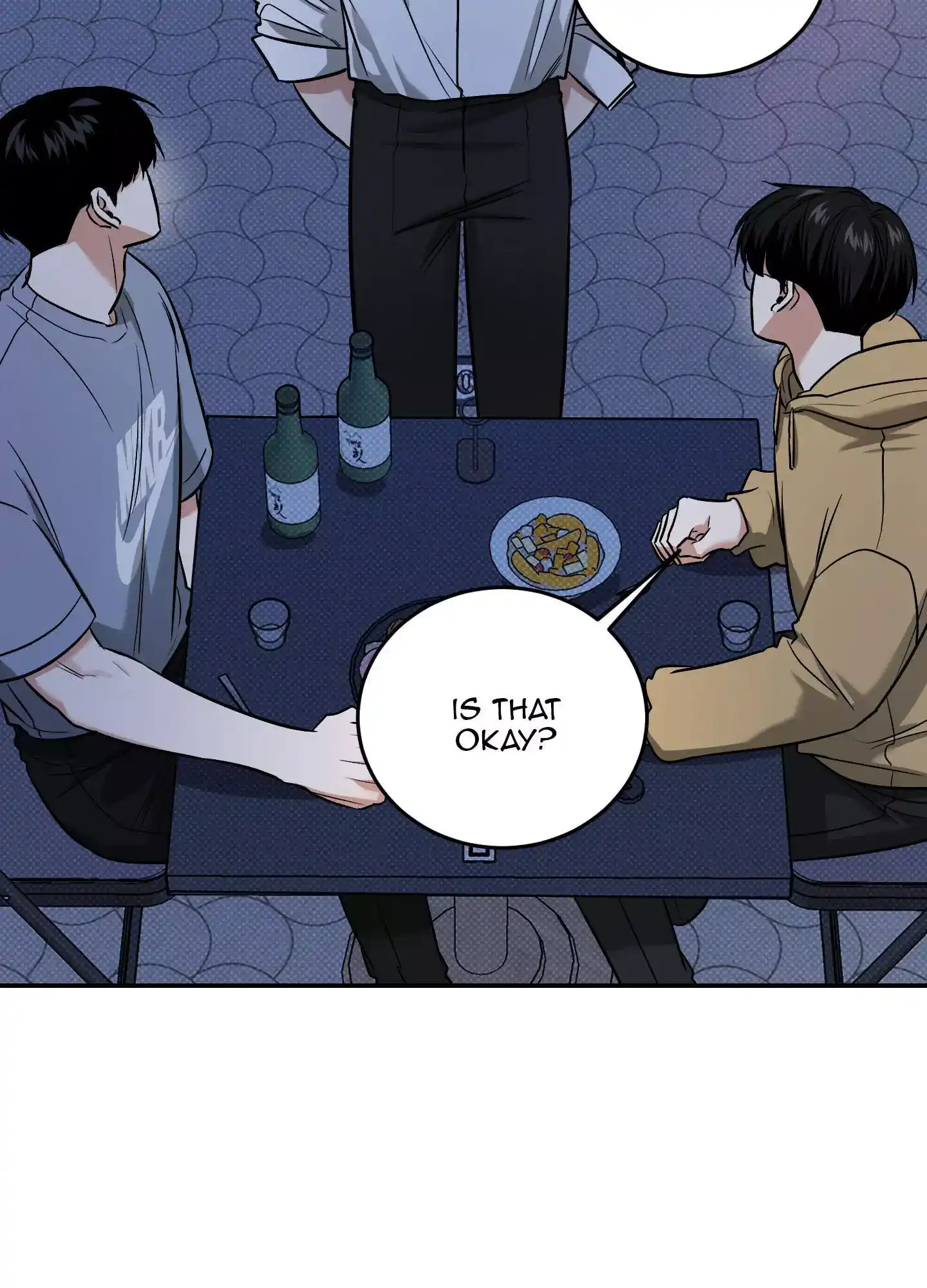 FEEL MY BENEFIT Chapter 17 - Page 49 in English