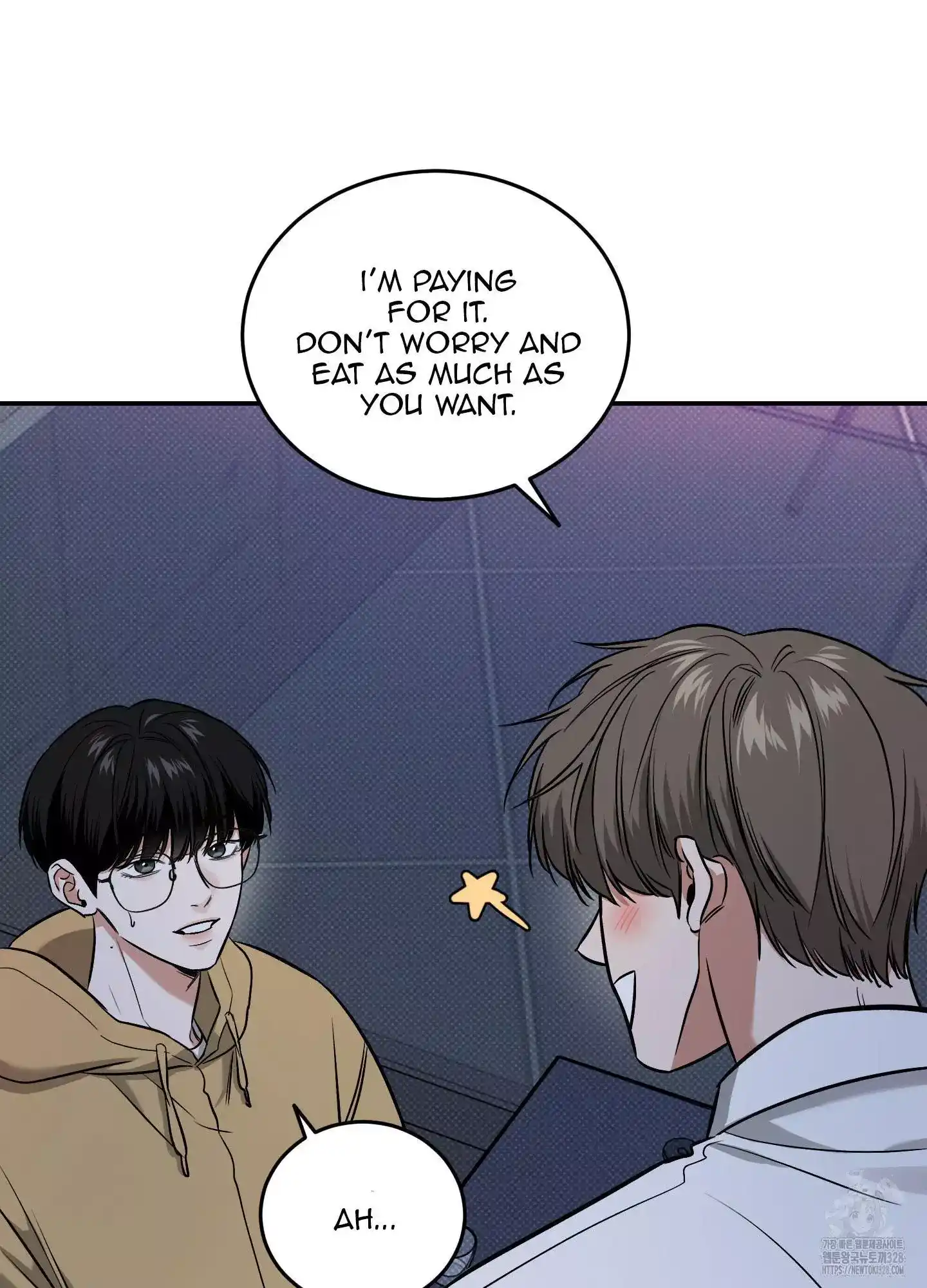 FEEL MY BENEFIT Chapter 17 - Page 50 in English
