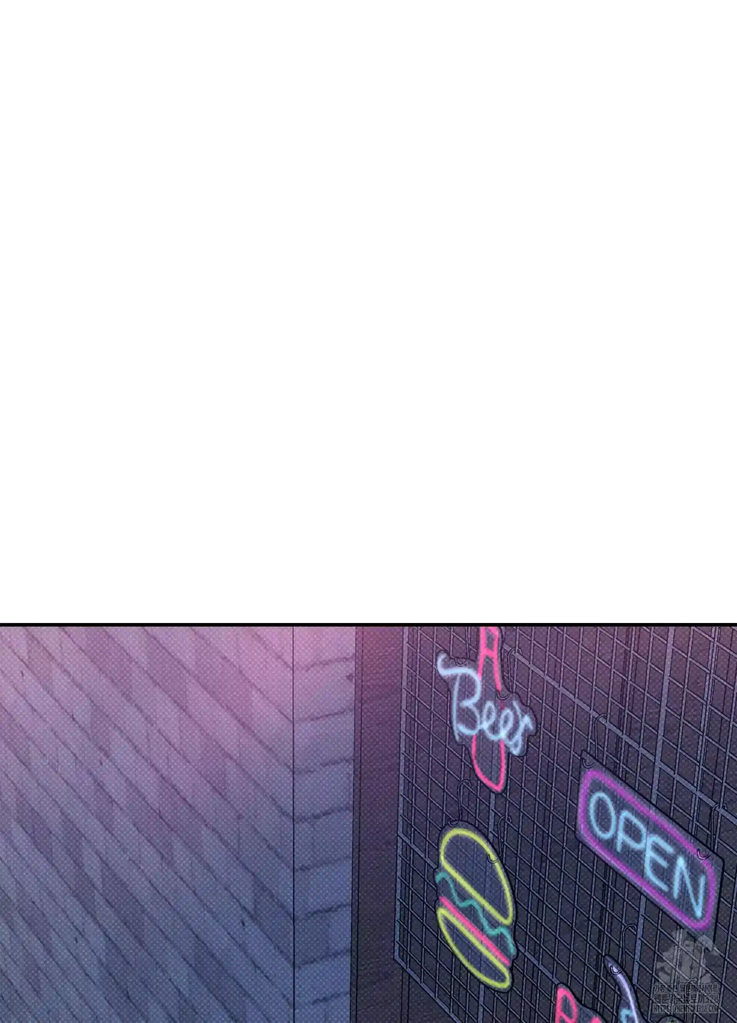 FEEL MY BENEFIT Chapter 17 - Page 57 in English