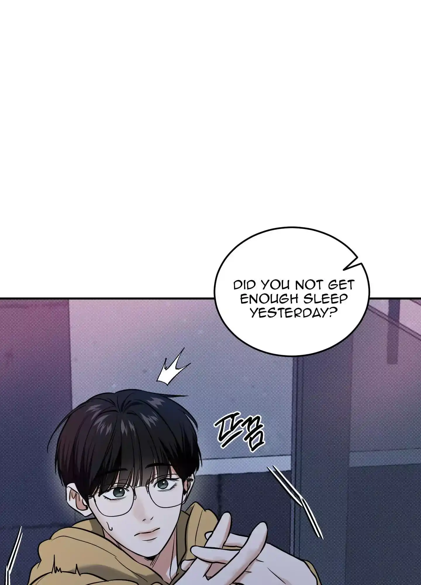 FEEL MY BENEFIT Chapter 17 - Page 59 in English