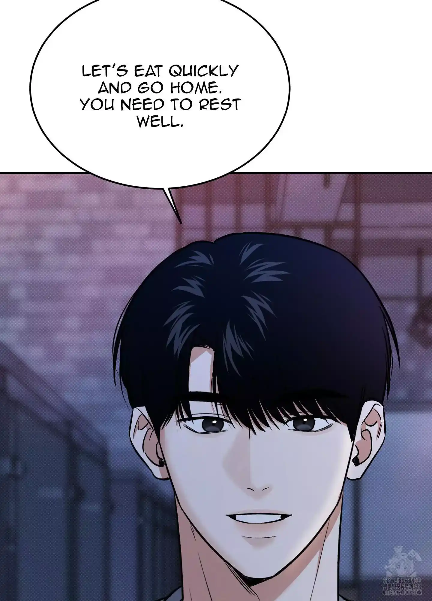 FEEL MY BENEFIT Chapter 17 - Page 72 in English