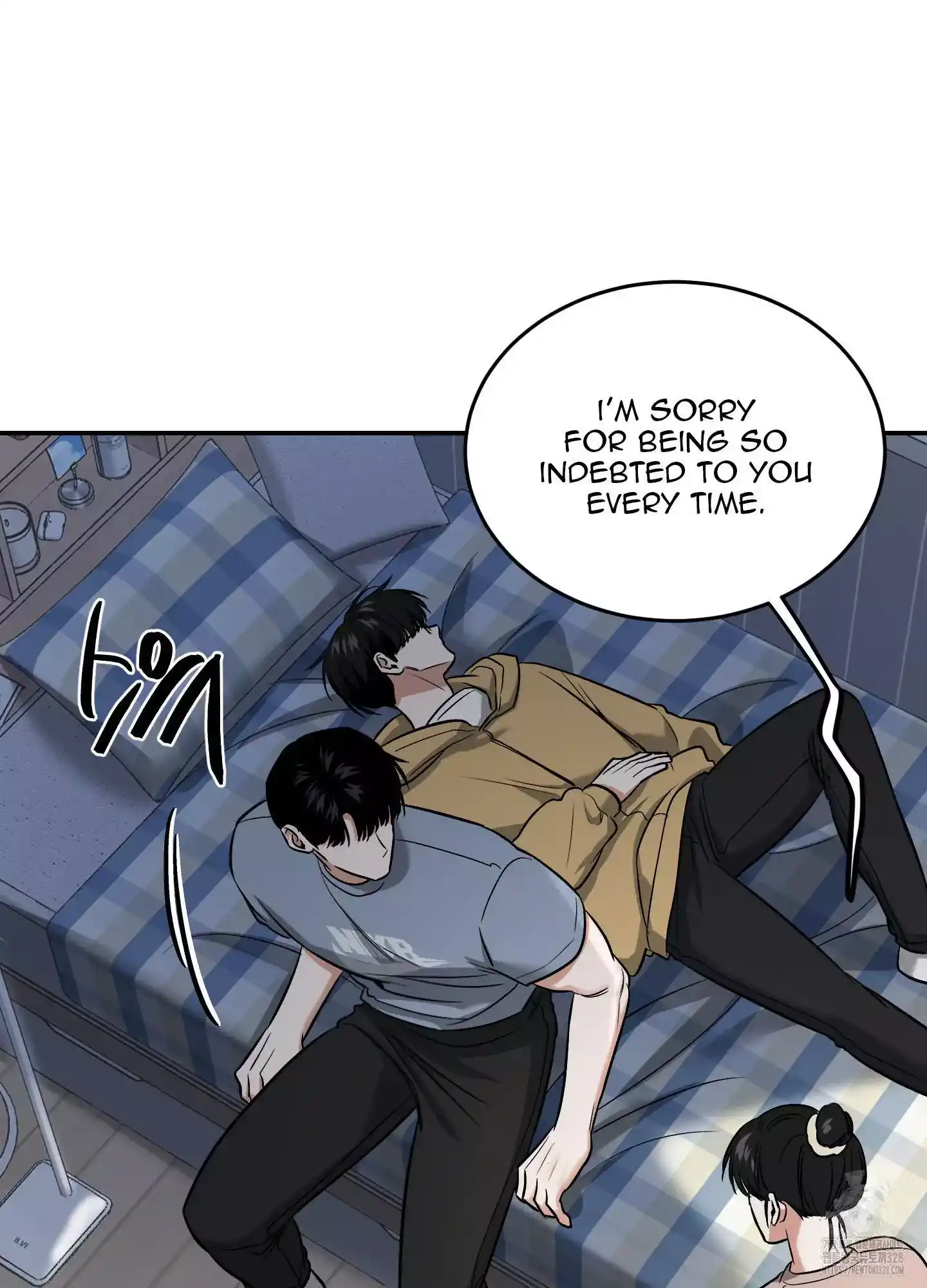 FEEL MY BENEFIT Chapter 17 - Page 78 in English
