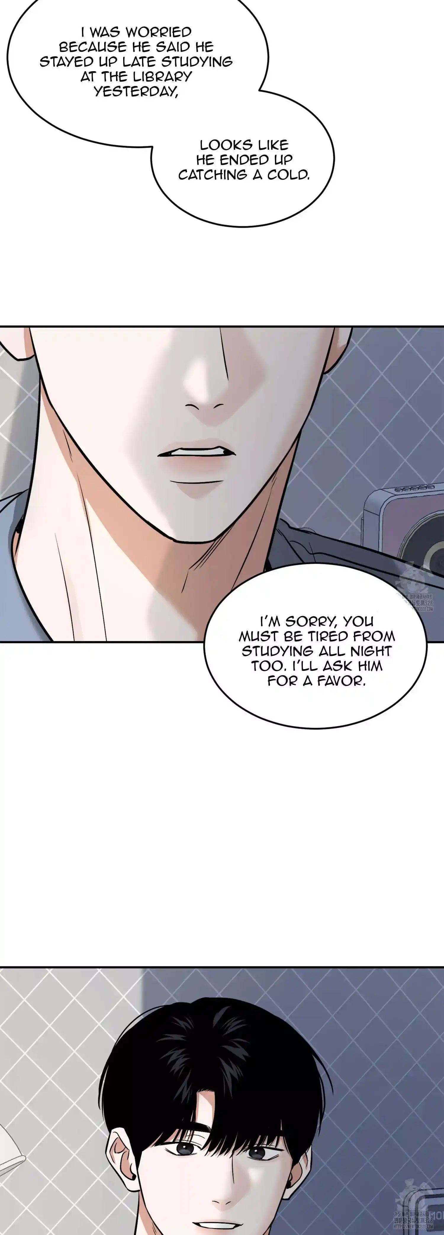 FEEL MY BENEFIT Chapter 17 - Page 81 in English