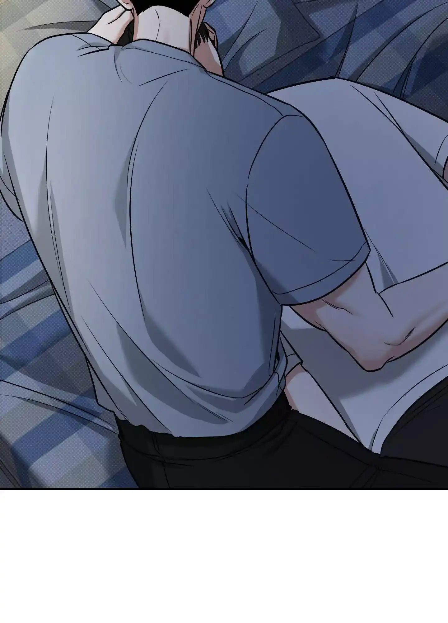 FEEL MY BENEFIT Chapter 17 - Page 85 in English