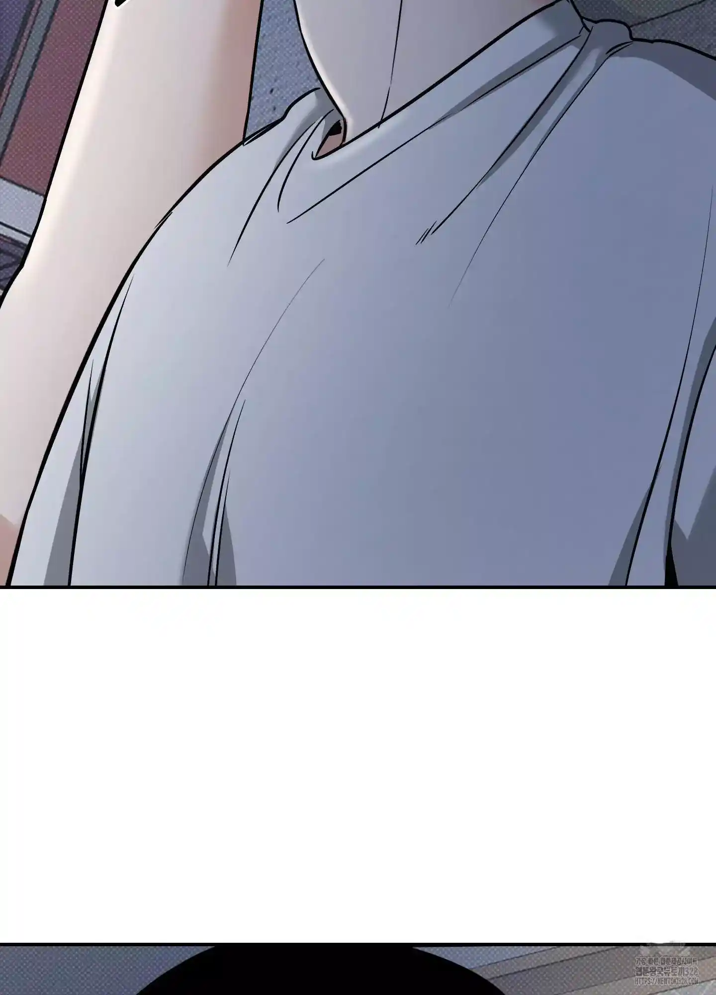 FEEL MY BENEFIT Chapter 17 - Page 87 in English