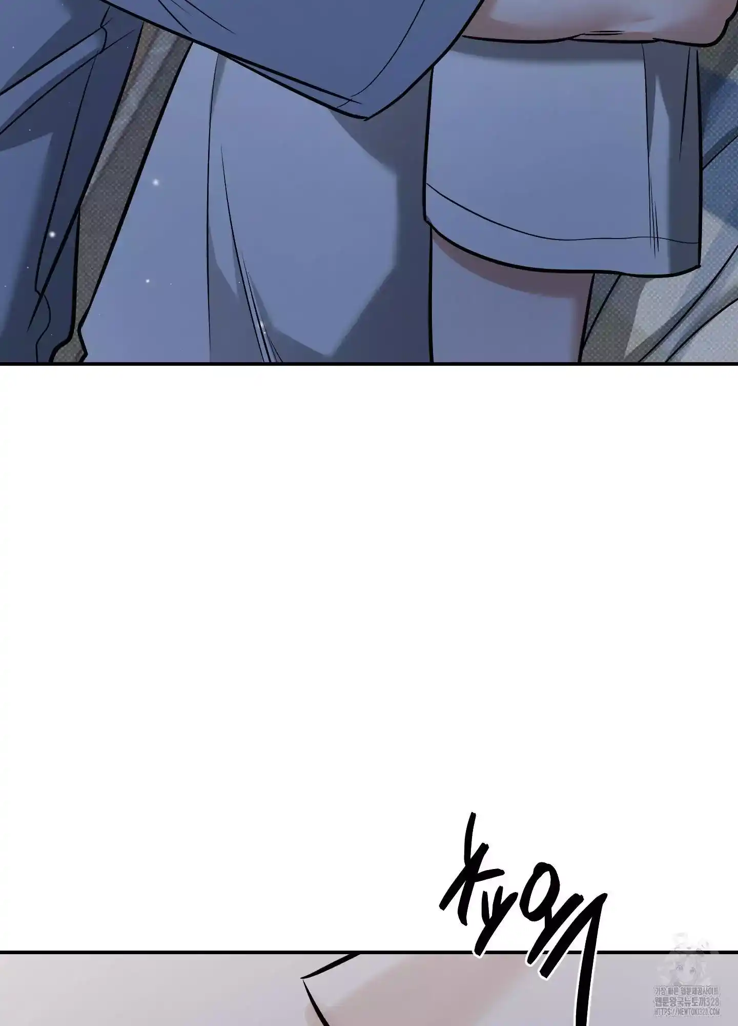 FEEL MY BENEFIT Chapter 17 - Page 92 in English