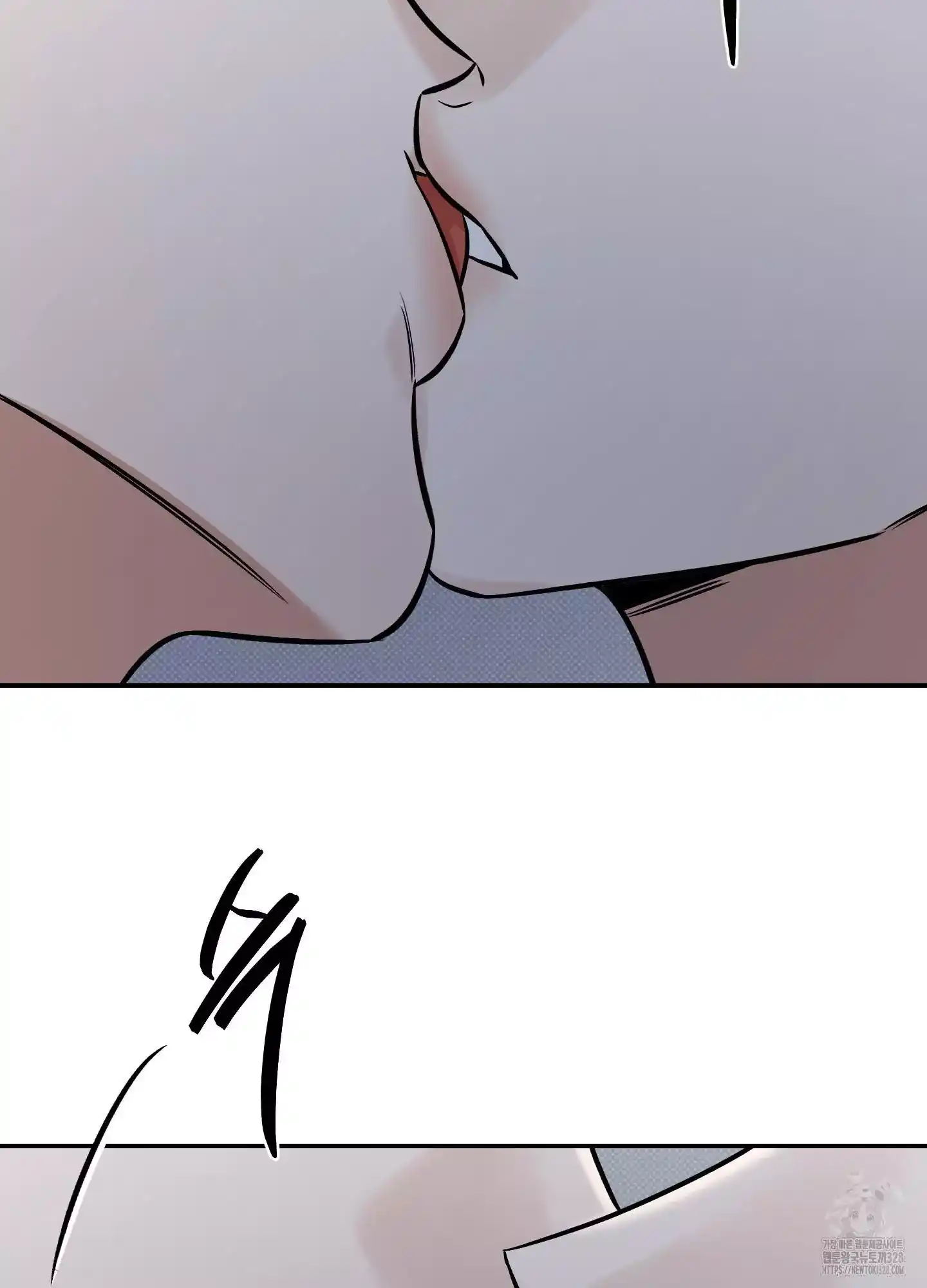 FEEL MY BENEFIT Chapter 17 - Page 93 in English