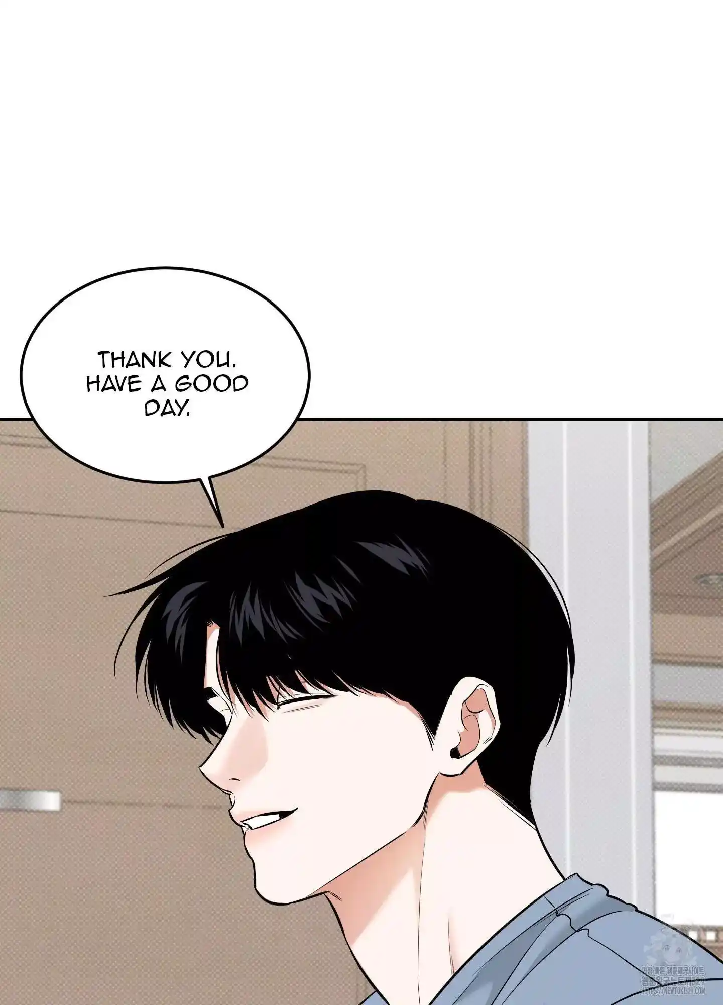 FEEL MY BENEFIT Chapter 18 - Page 14 in English