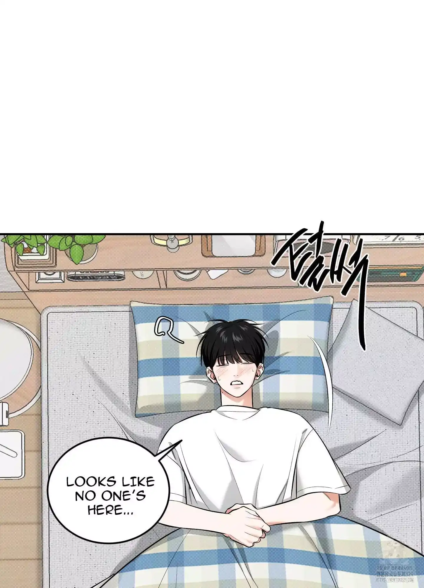 FEEL MY BENEFIT Chapter 18 - Page 23 in English