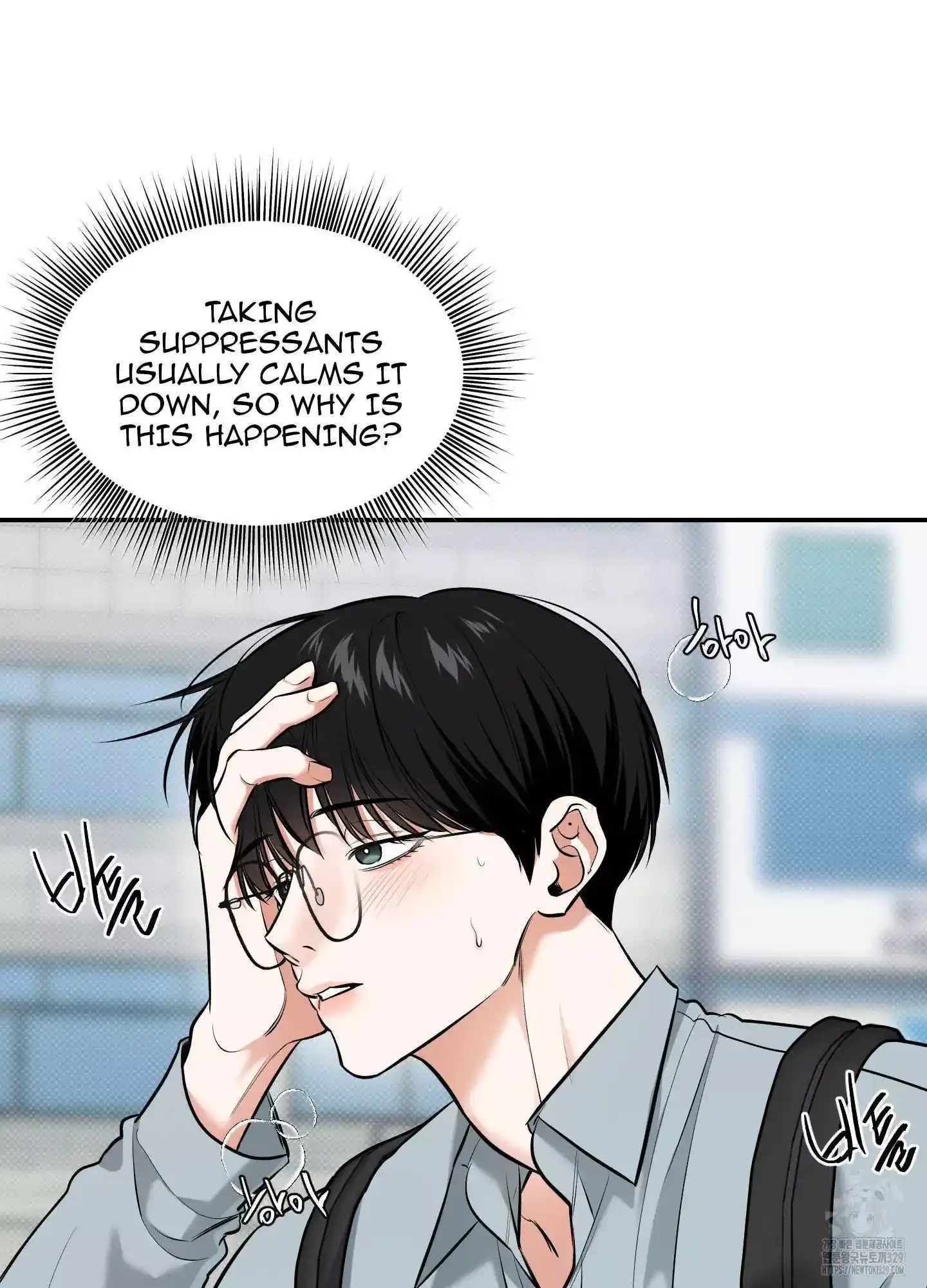FEEL MY BENEFIT Chapter 18 - Page 28 in English