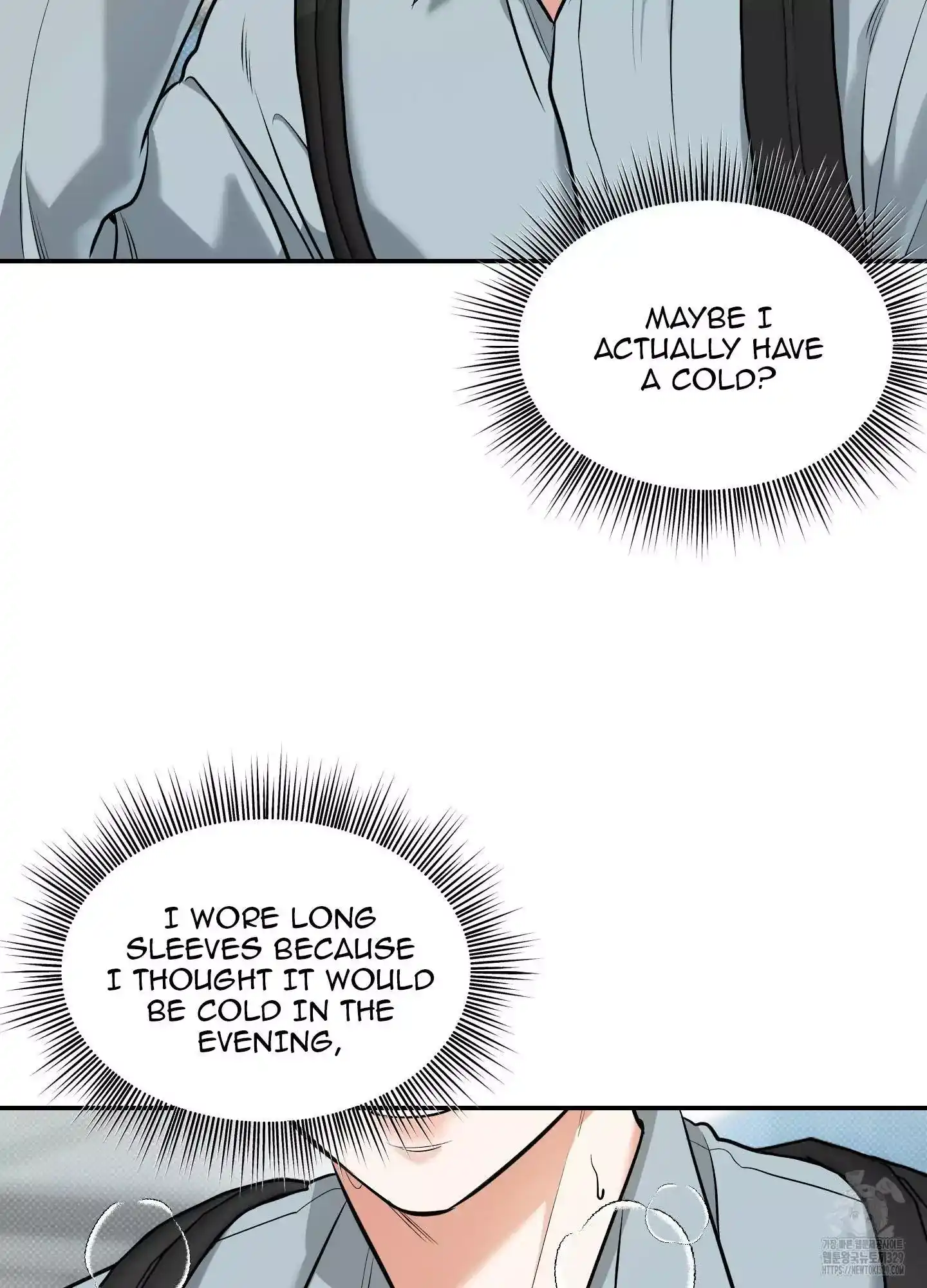 FEEL MY BENEFIT Chapter 18 - Page 29 in English