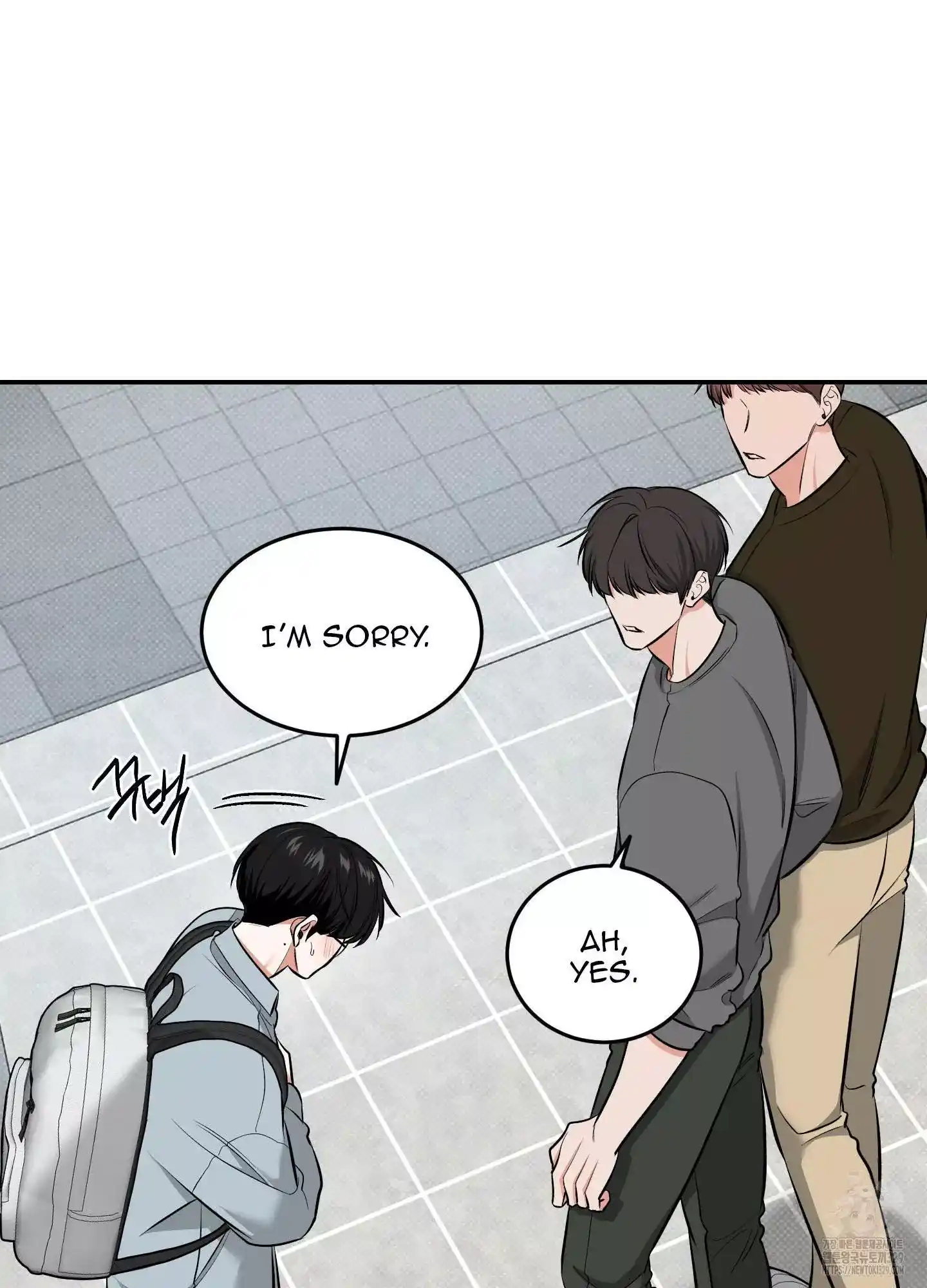 FEEL MY BENEFIT Chapter 18 - Page 33 in English