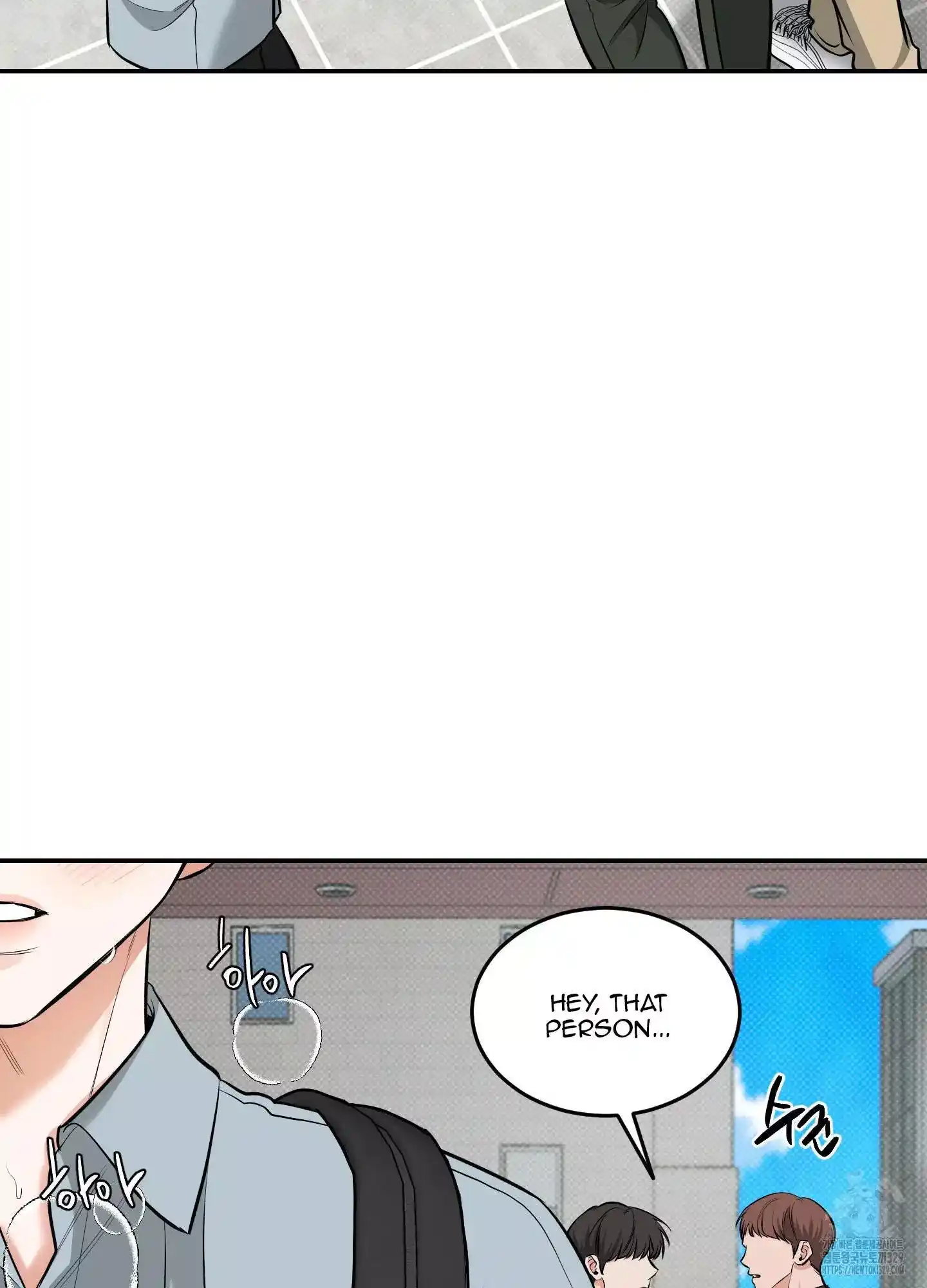 FEEL MY BENEFIT Chapter 18 - Page 34 in English