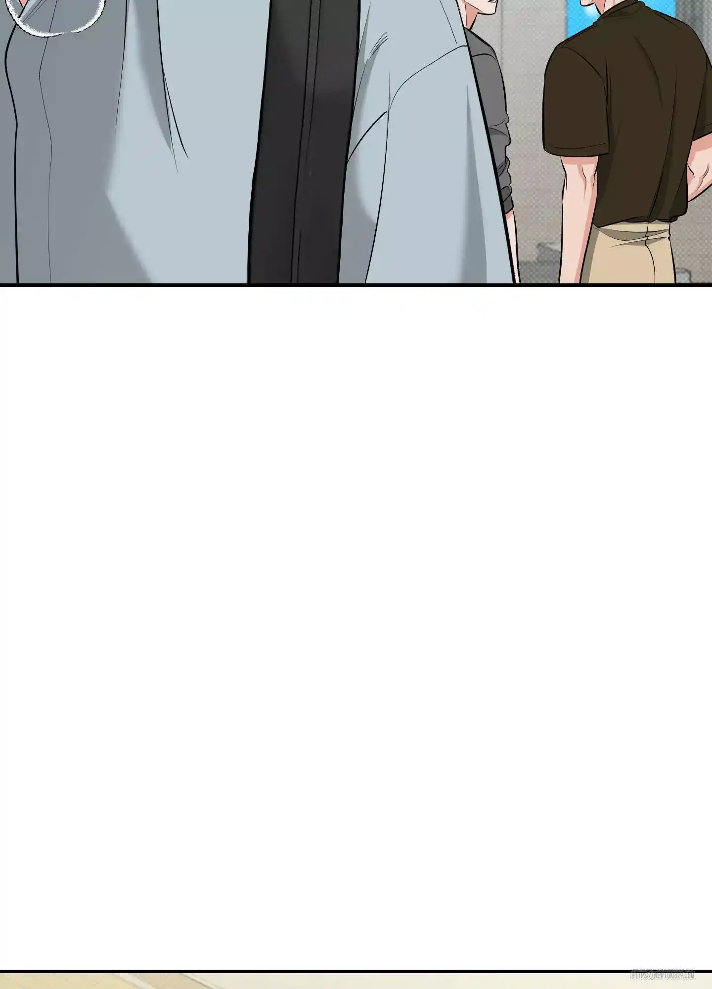 FEEL MY BENEFIT Chapter 18 - Page 35 in English