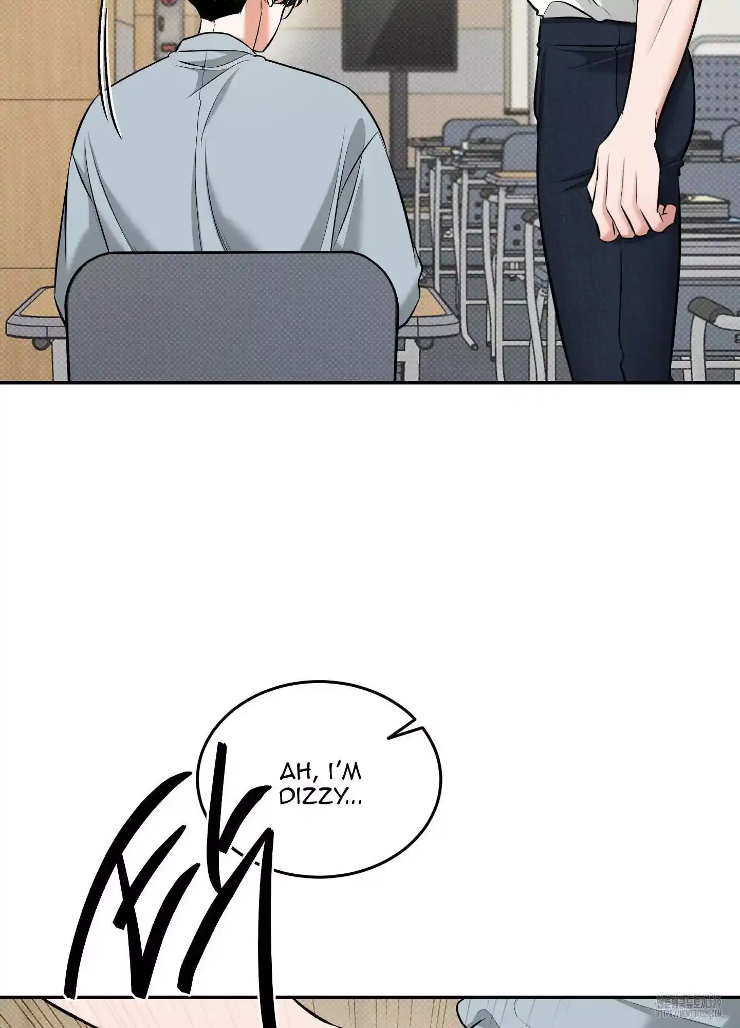FEEL MY BENEFIT Chapter 18 - Page 50 in English