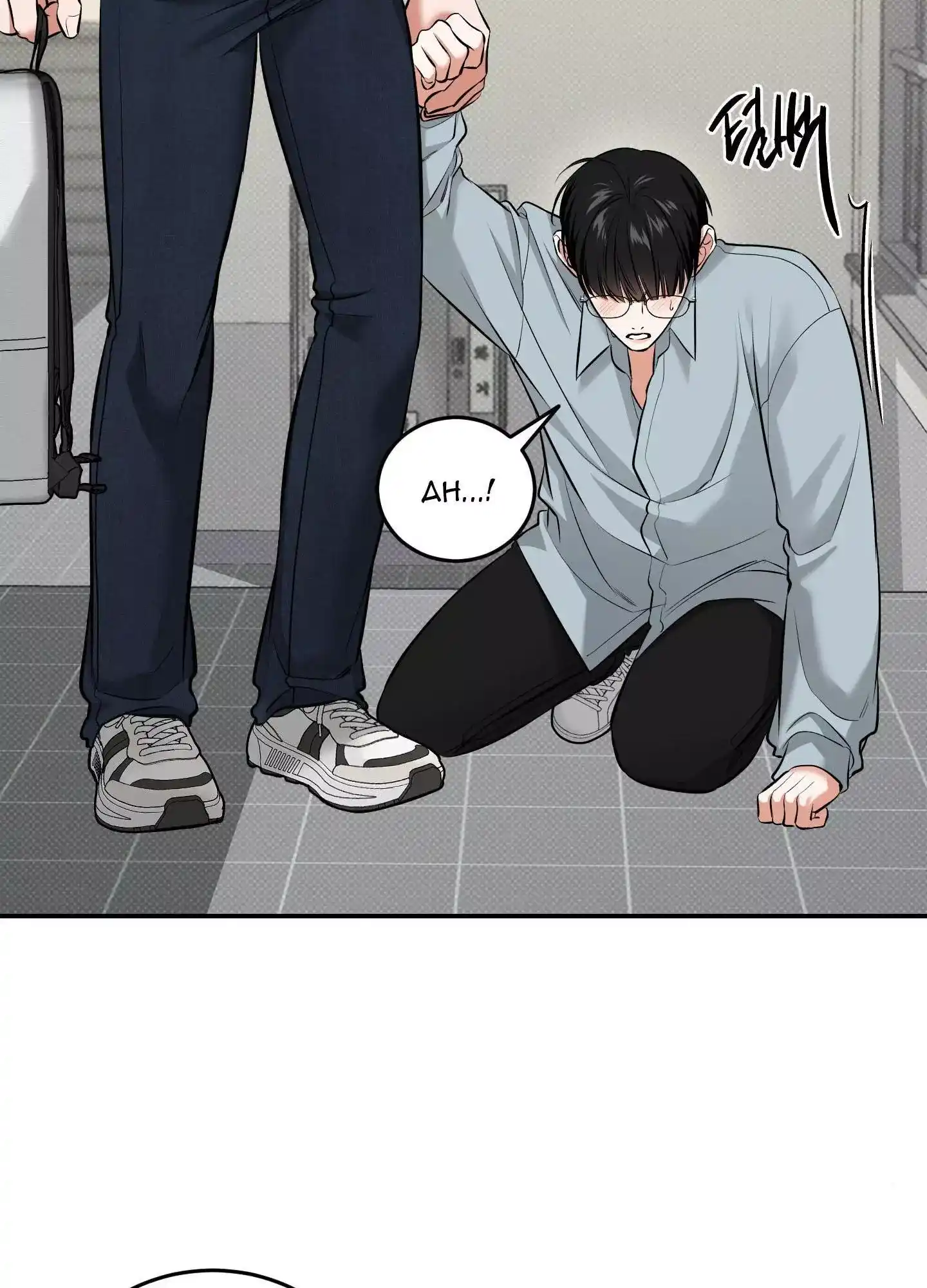 FEEL MY BENEFIT Chapter 18 - Page 60 in English