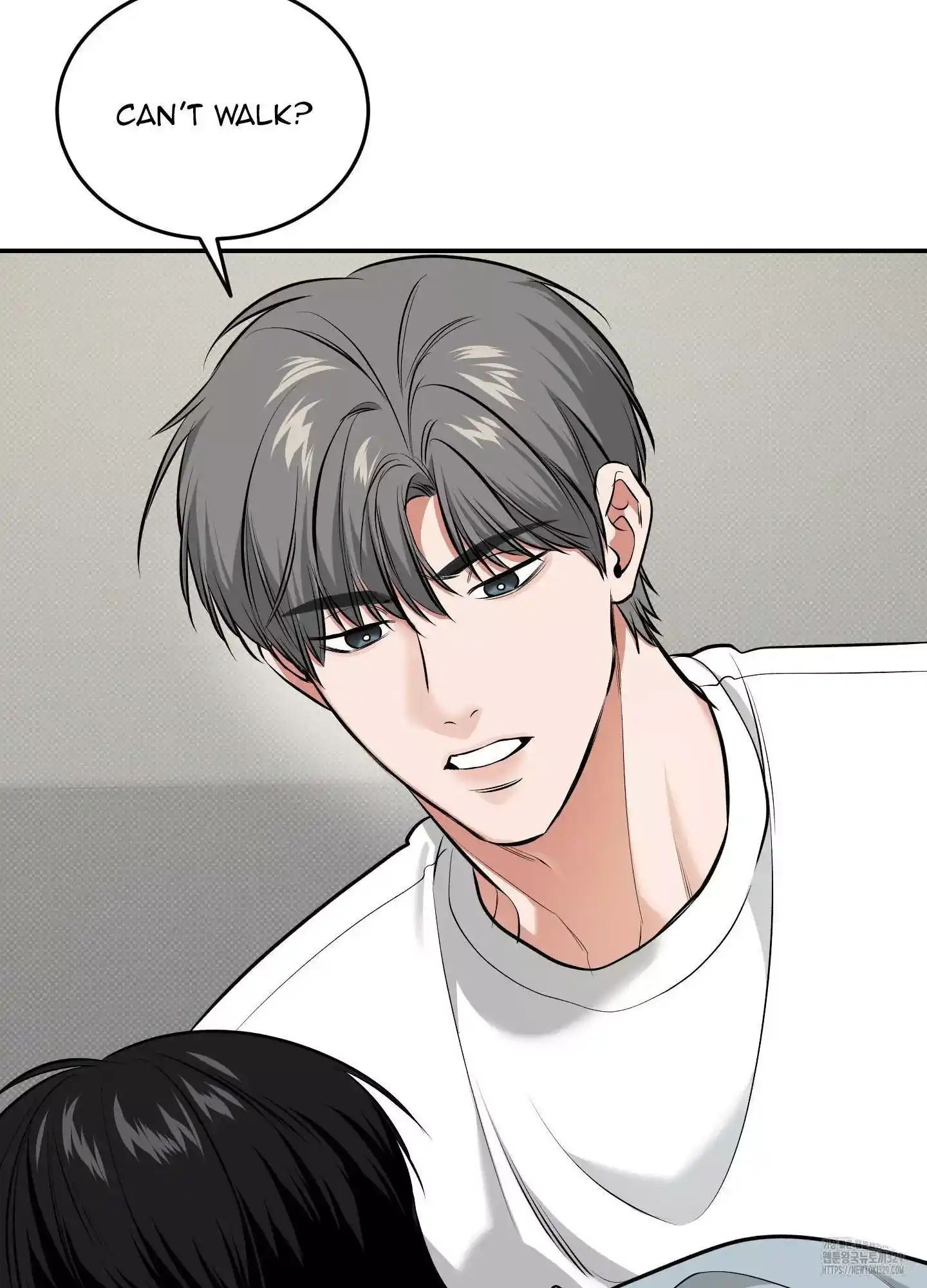 FEEL MY BENEFIT Chapter 18 - Page 61 in English