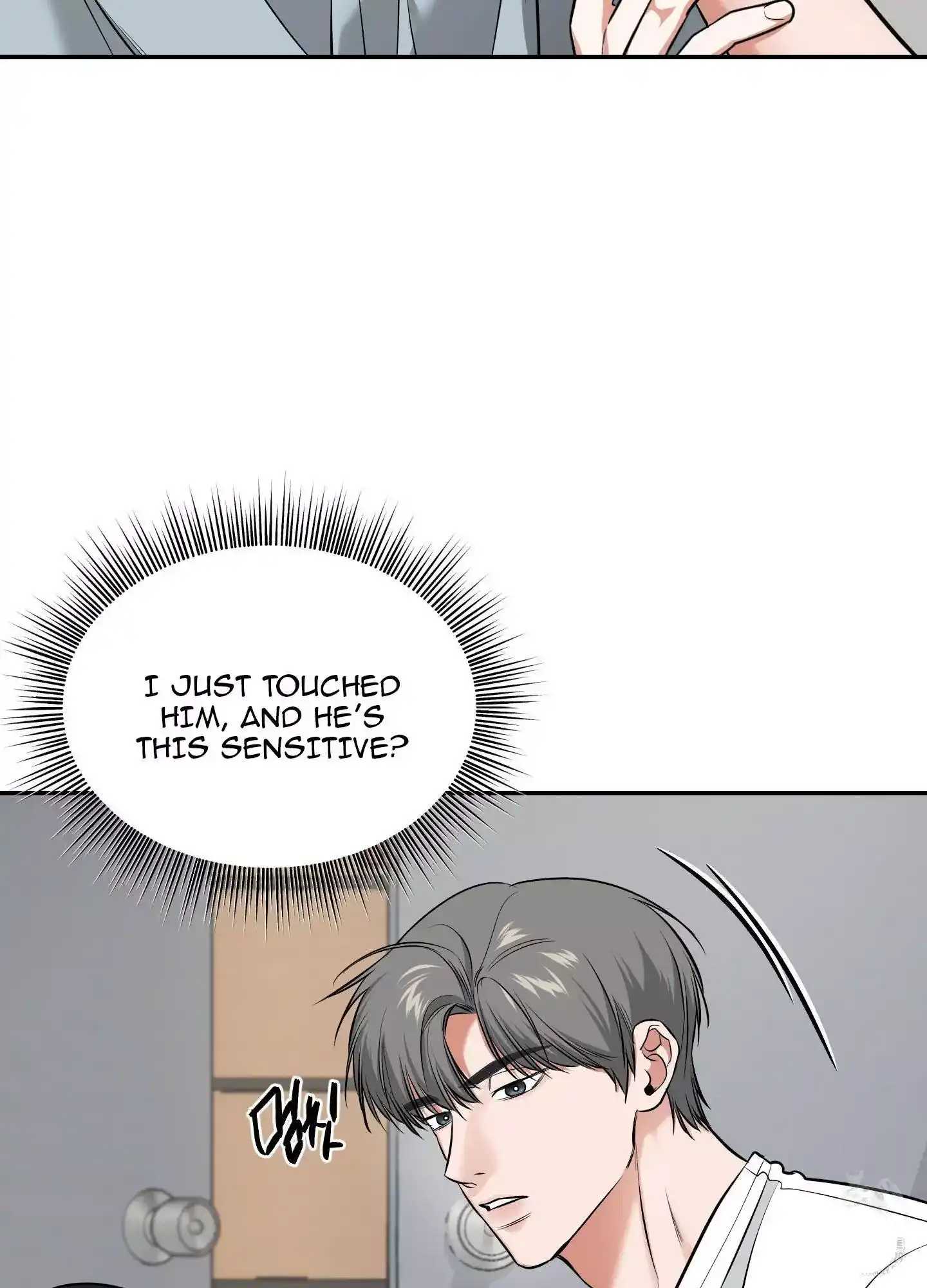FEEL MY BENEFIT Chapter 18 - Page 67 in English