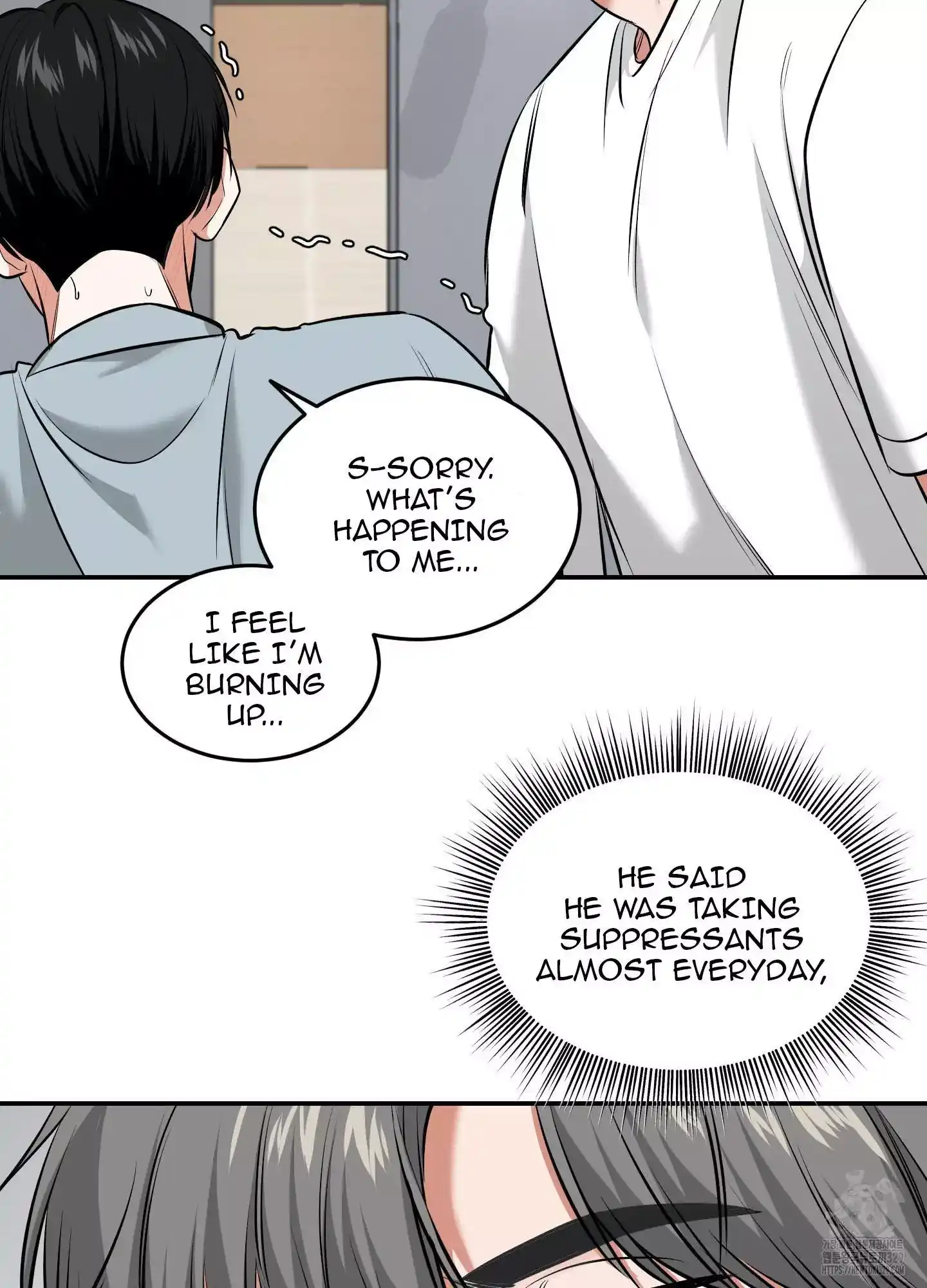 FEEL MY BENEFIT Chapter 18 - Page 68 in English