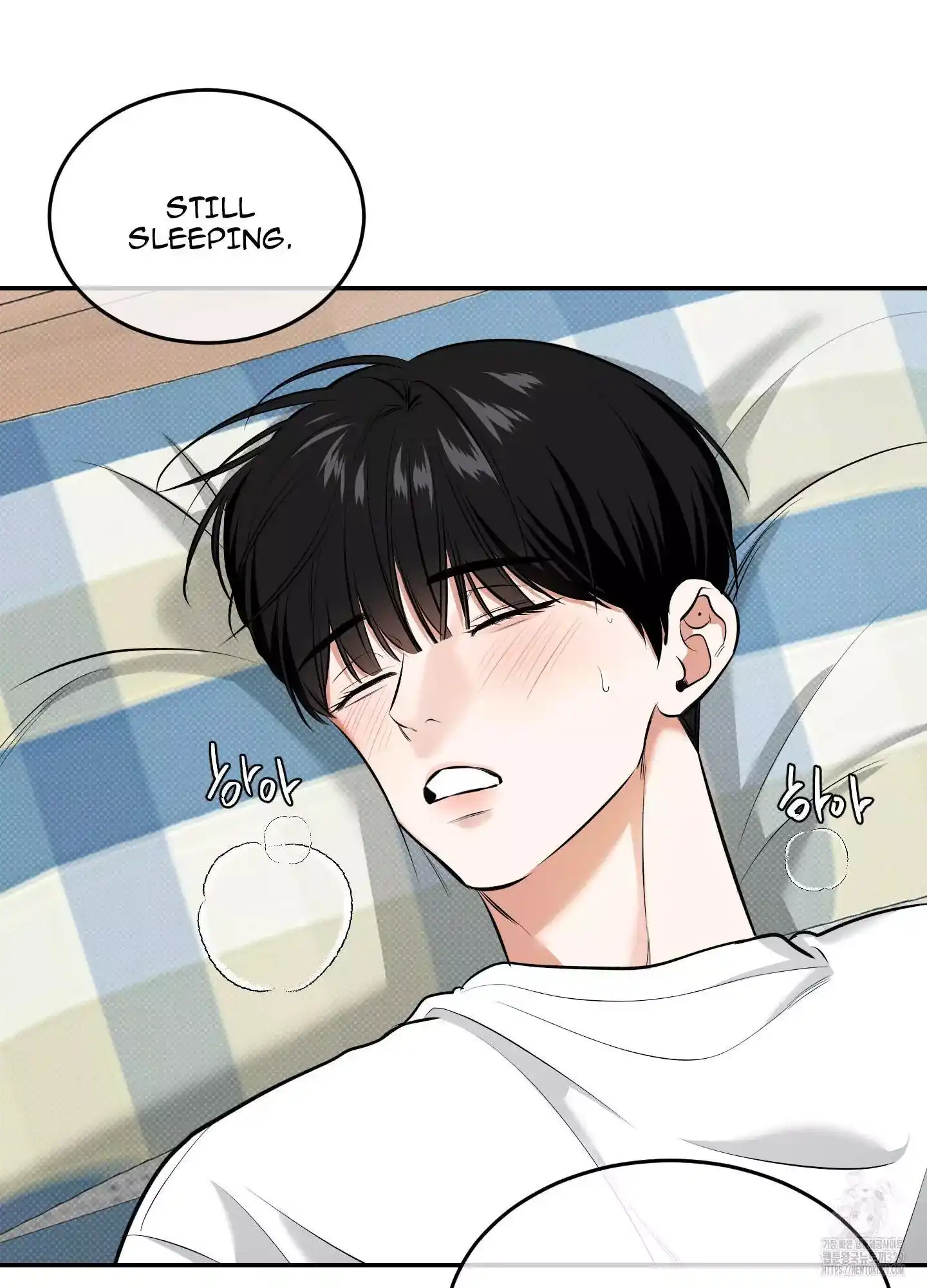 FEEL MY BENEFIT Chapter 18 - Page 7 in English