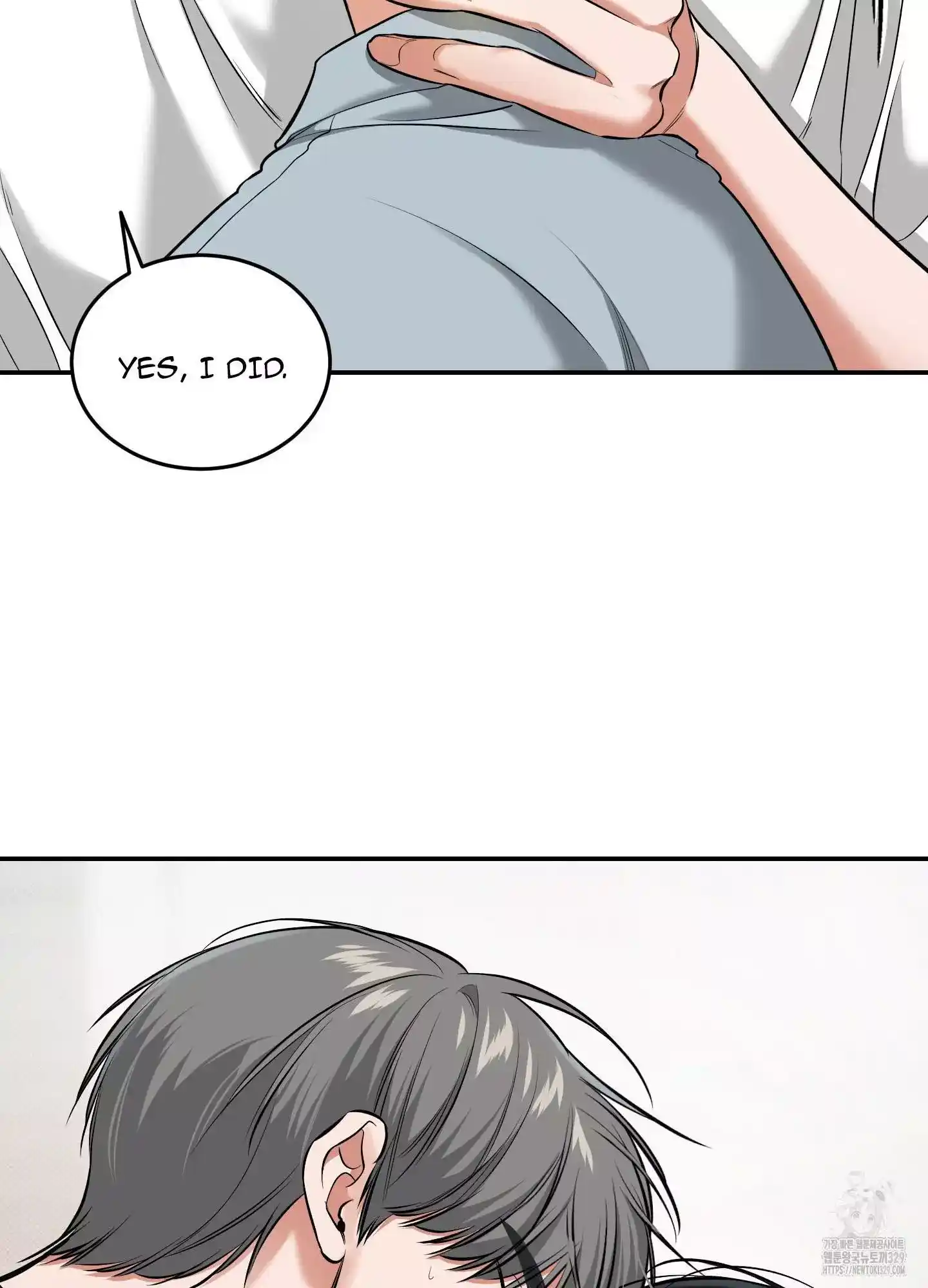FEEL MY BENEFIT Chapter 18 - Page 75 in English