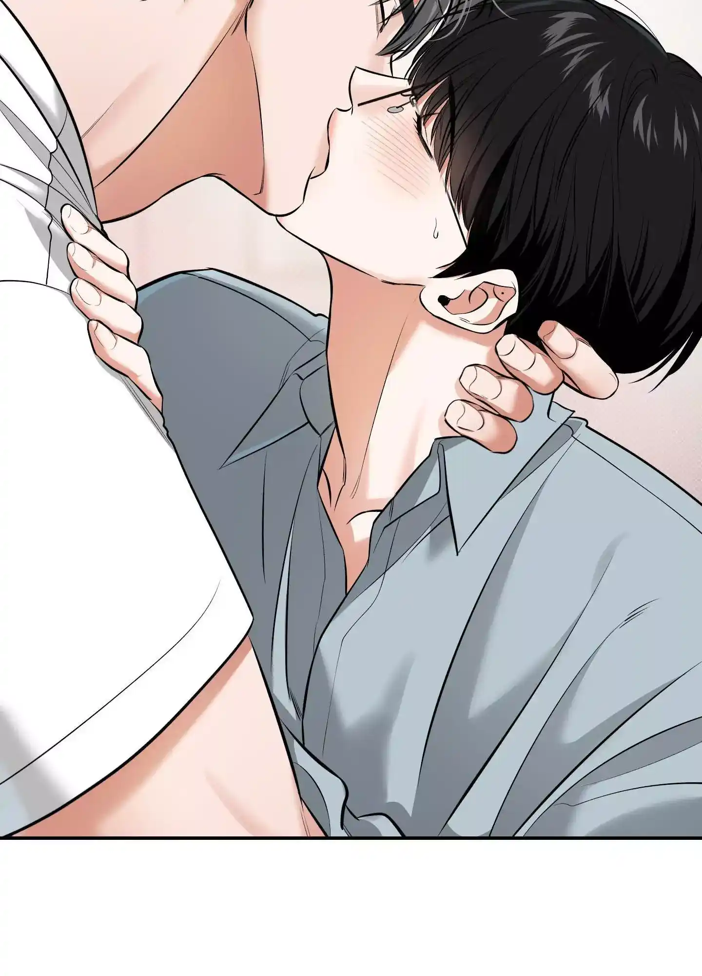 FEEL MY BENEFIT Chapter 18 - Page 76 in English