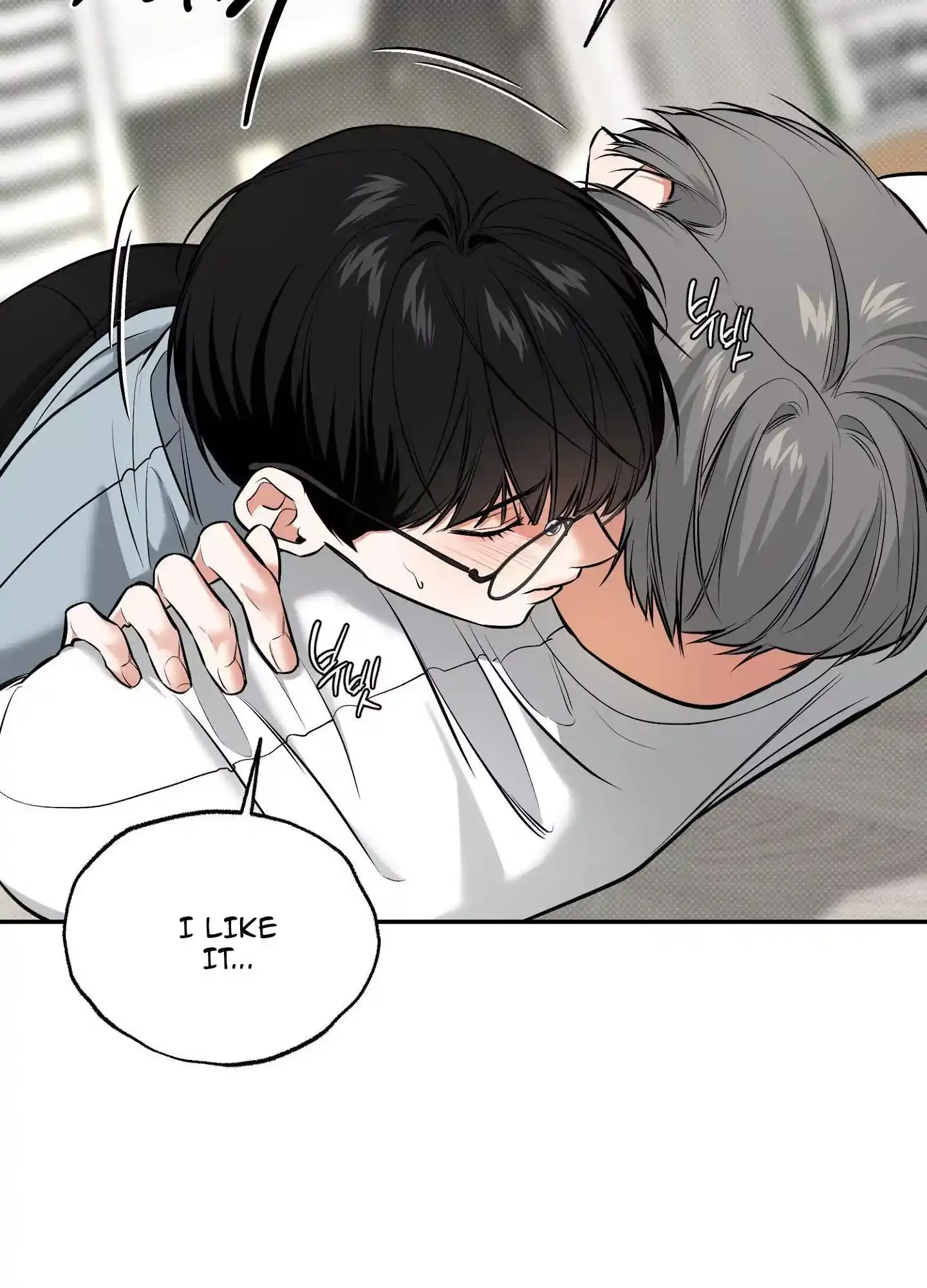 FEEL MY BENEFIT Chapter 19 - Page 15 in English