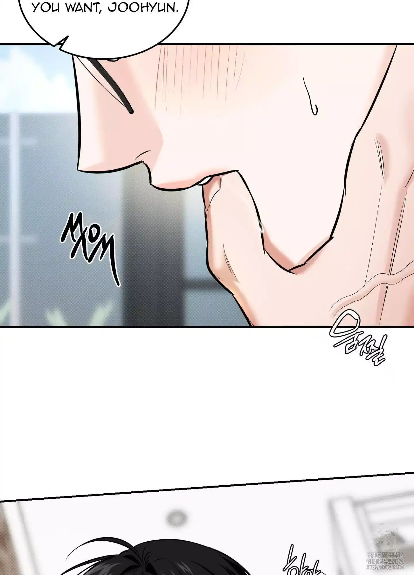 FEEL MY BENEFIT Chapter 19 - Page 21 in English
