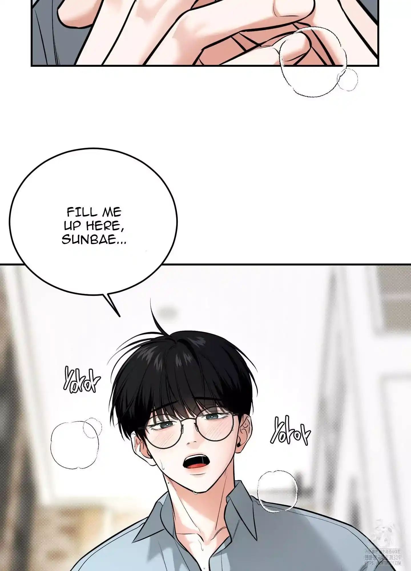 FEEL MY BENEFIT Chapter 19 - Page 27 in English